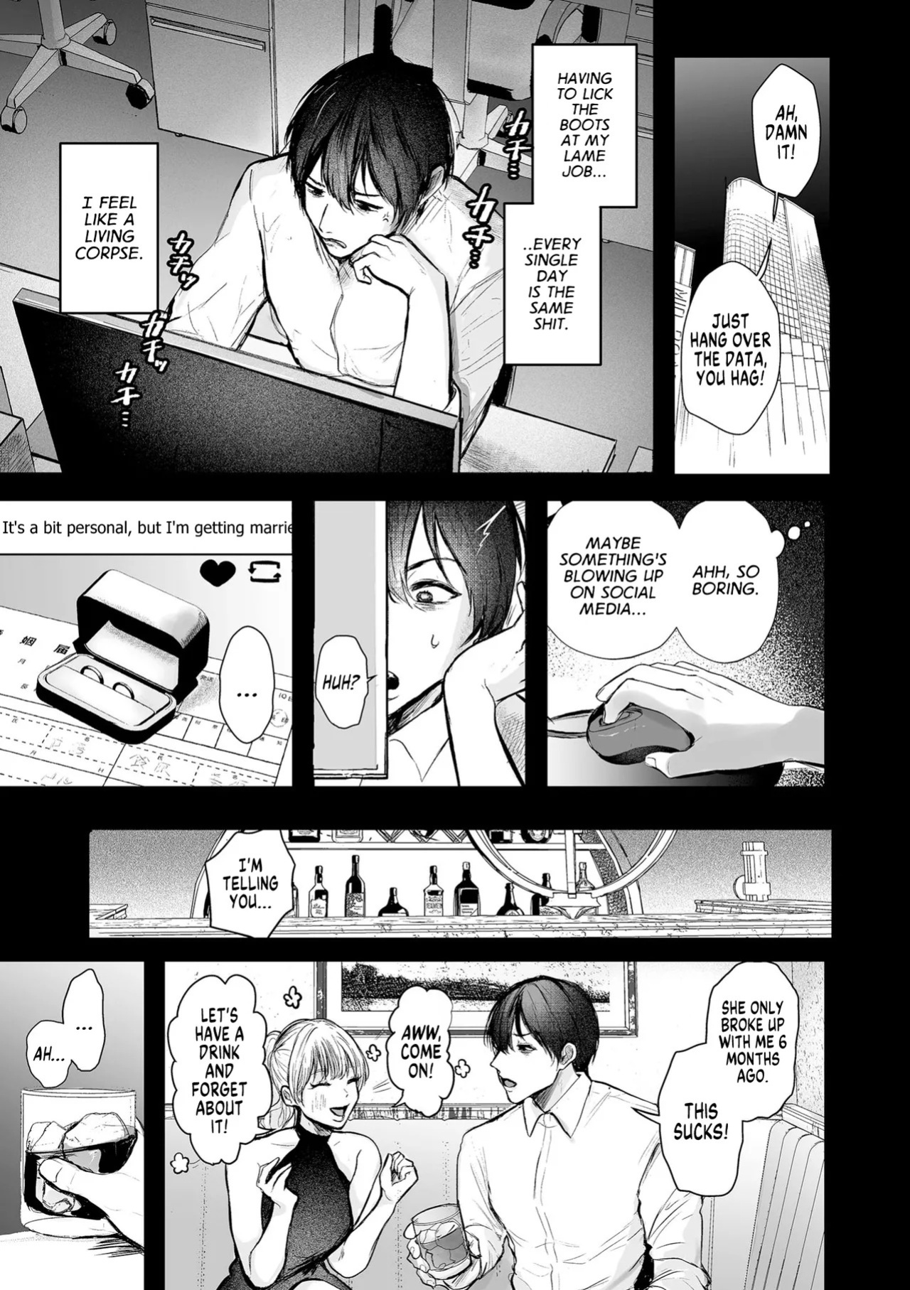 [Shikabanekamo] How the Gloomy Me Took Charge of my Own Life by Becoming a Hostess (Shingata! TS Virus Outbreak) [English] [GTF]