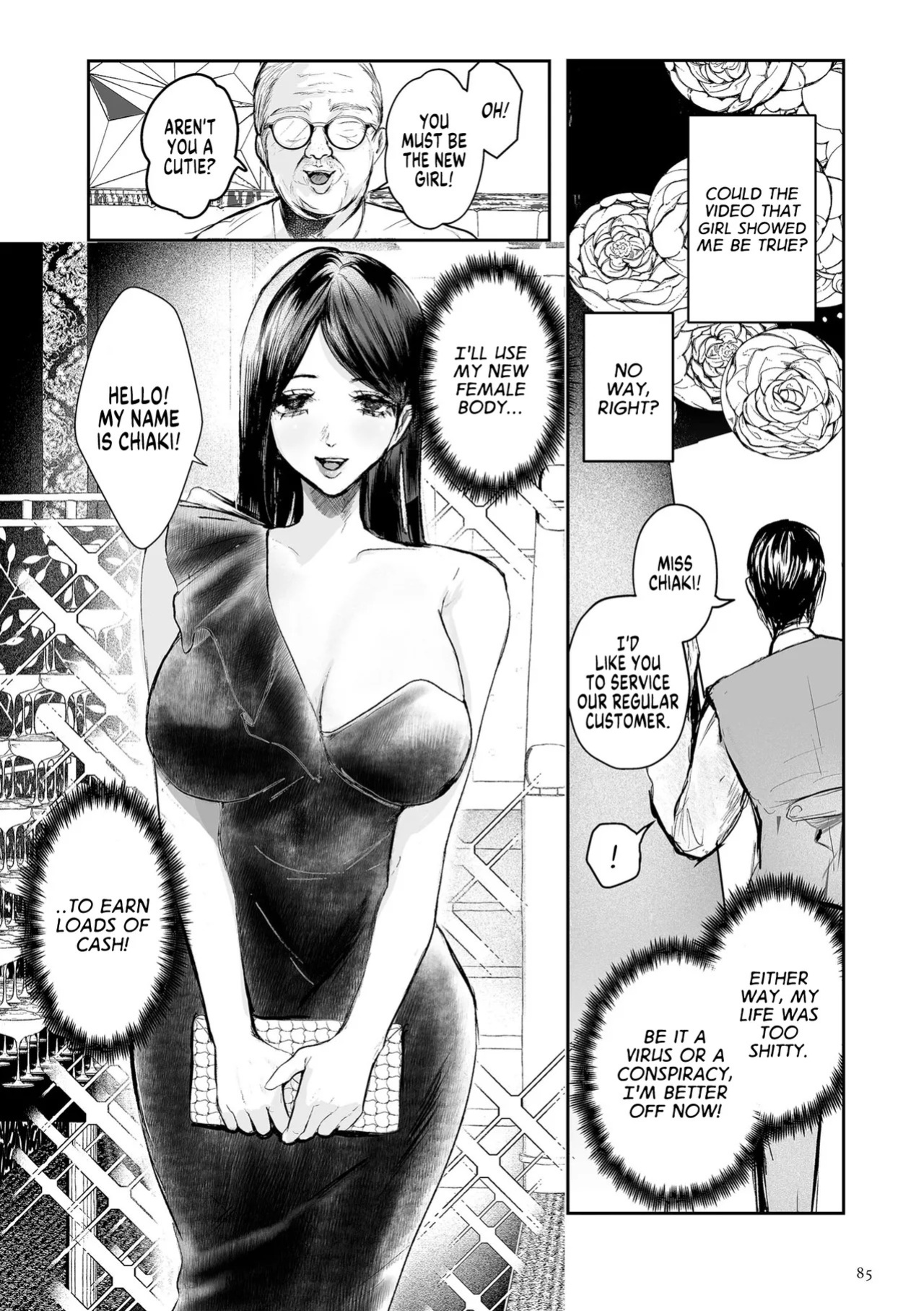 [Shikabanekamo] How the Gloomy Me Took Charge of my Own Life by Becoming a Hostess (Shingata! TS Virus Outbreak) [English] [GTF]