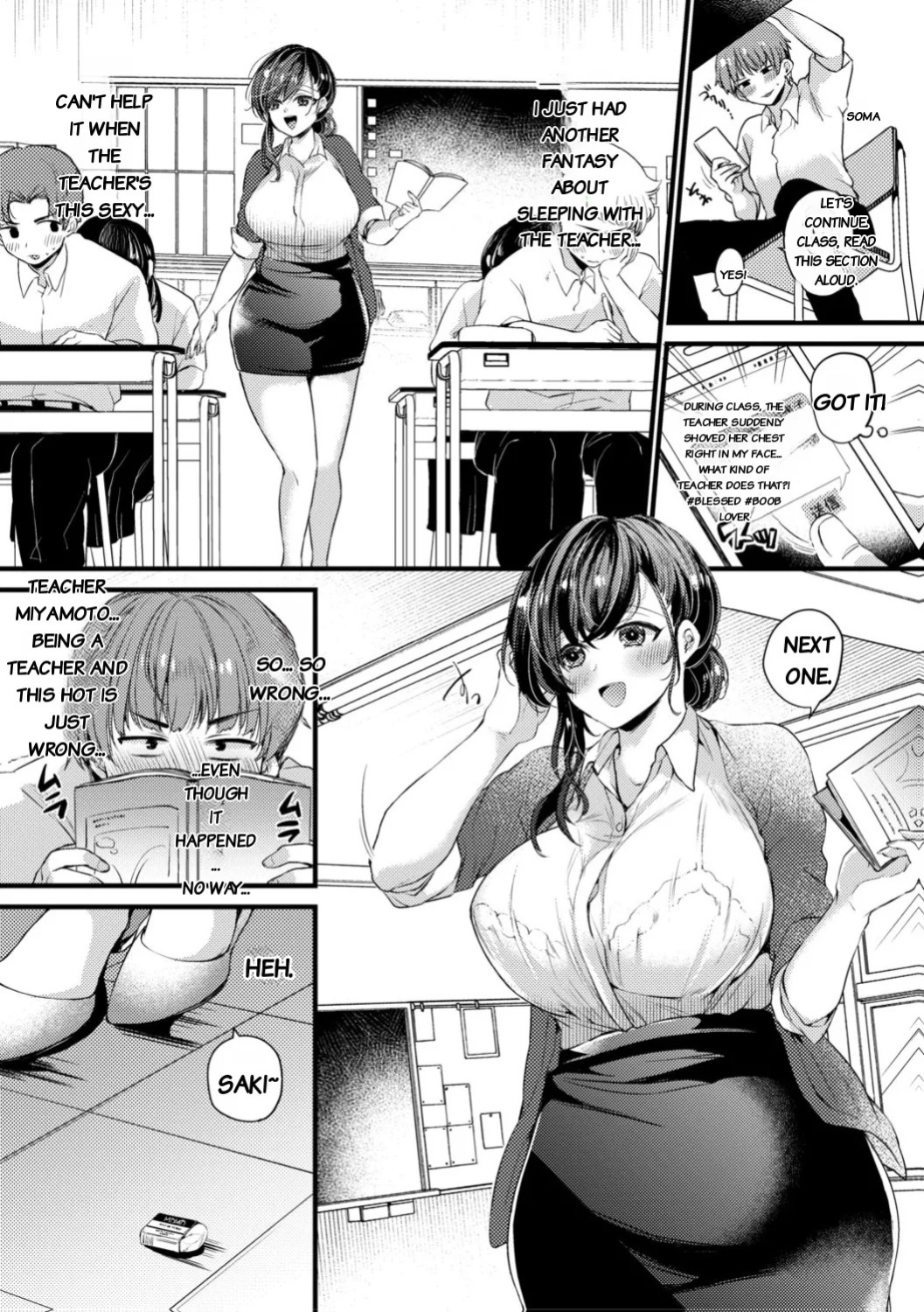 [Kirekawa] Genjitsu wa Uraaka yori Ecchi nari [english] [rough translation]