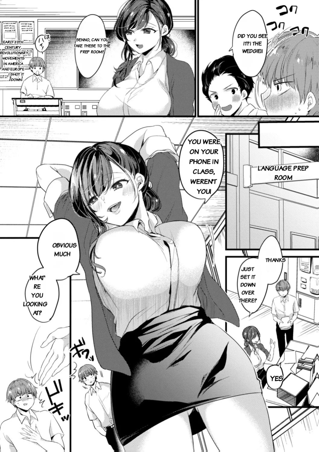 [Kirekawa] Genjitsu wa Uraaka yori Ecchi nari [english] [rough translation]