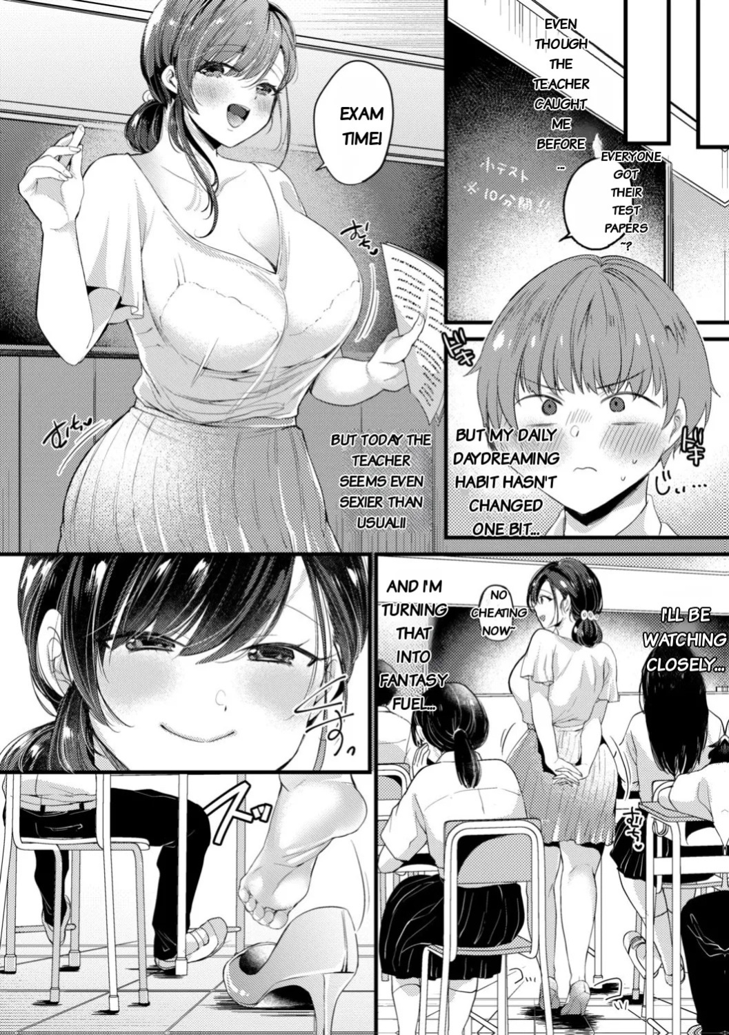 [Kirekawa] Genjitsu wa Uraaka yori Ecchi nari [english] [rough translation]