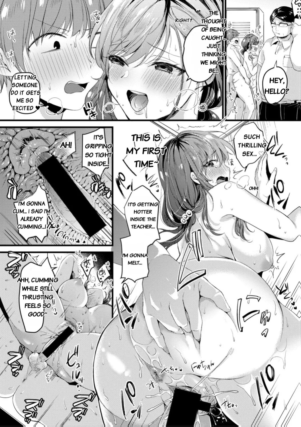 [Kirekawa] Genjitsu wa Uraaka yori Ecchi nari [english] [rough translation]