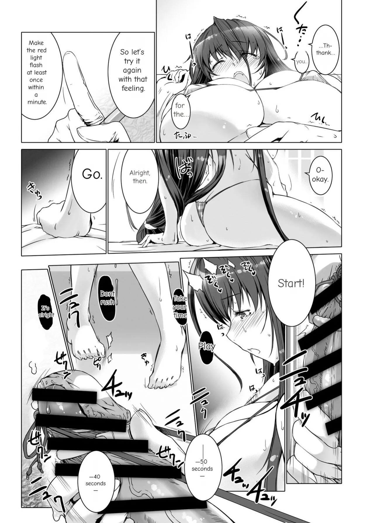 Sperm Prison 2: Futanari Training and Masturbation Instruction