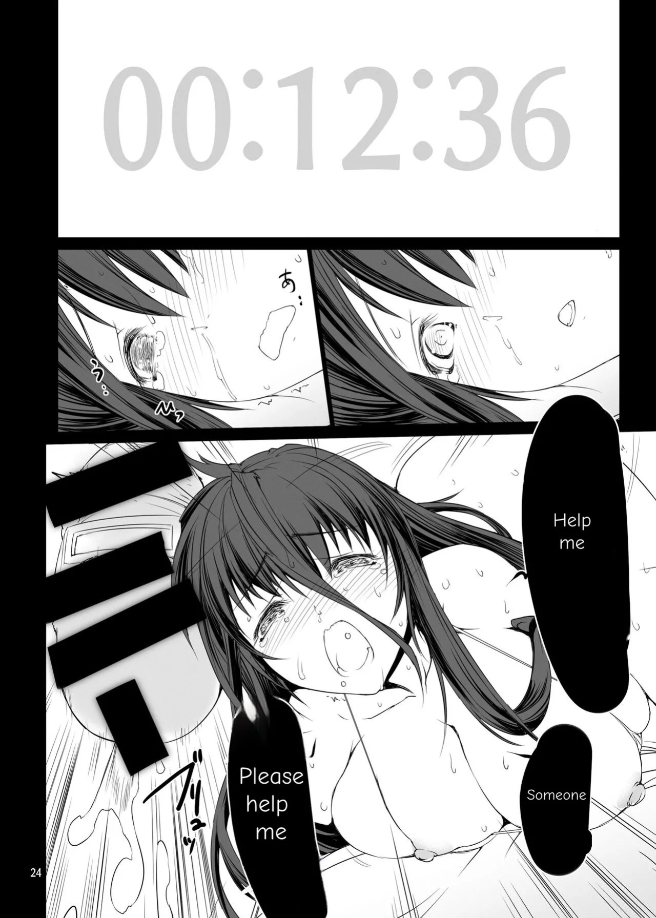 Sperm Prison 2: Futanari Training and Masturbation Instruction