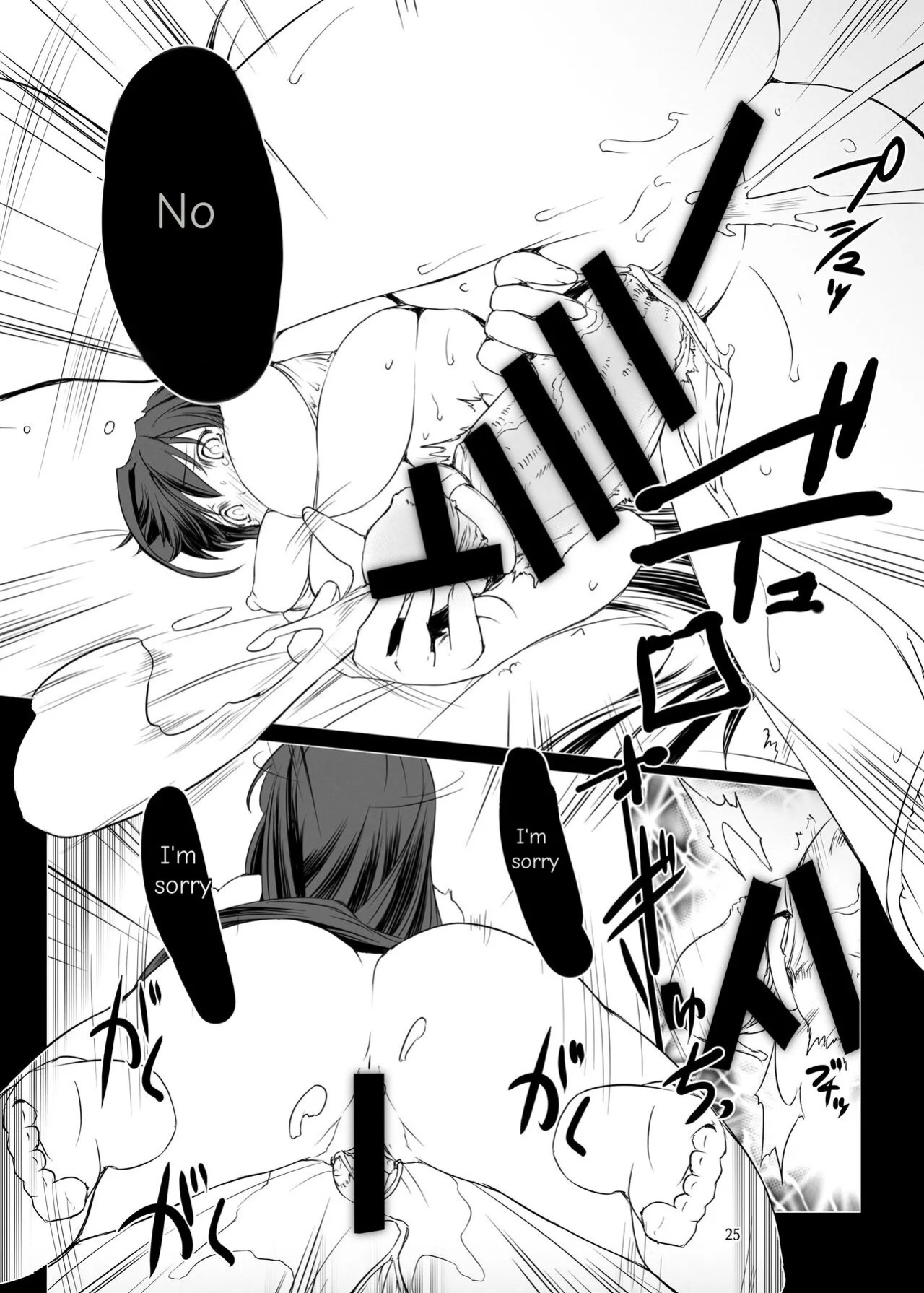 Sperm Prison 2: Futanari Training and Masturbation Instruction