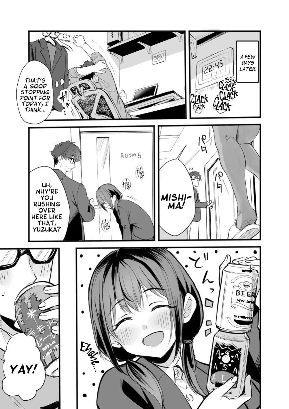 [Seiheki Jitsugentou (Girigiri Mai)] Rental Office no Yuzuka-san | In A Rented Office With Yuzuka [English] {A Cool Person}
