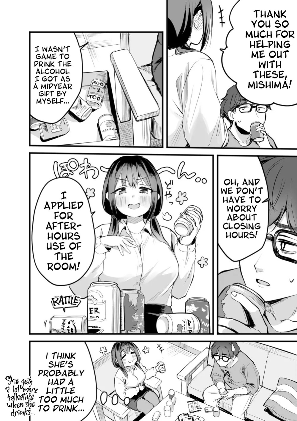 [Seiheki Jitsugentou (Girigiri Mai)] Rental Office no Yuzuka-san | In A Rented Office With Yuzuka [English] {A Cool Person}