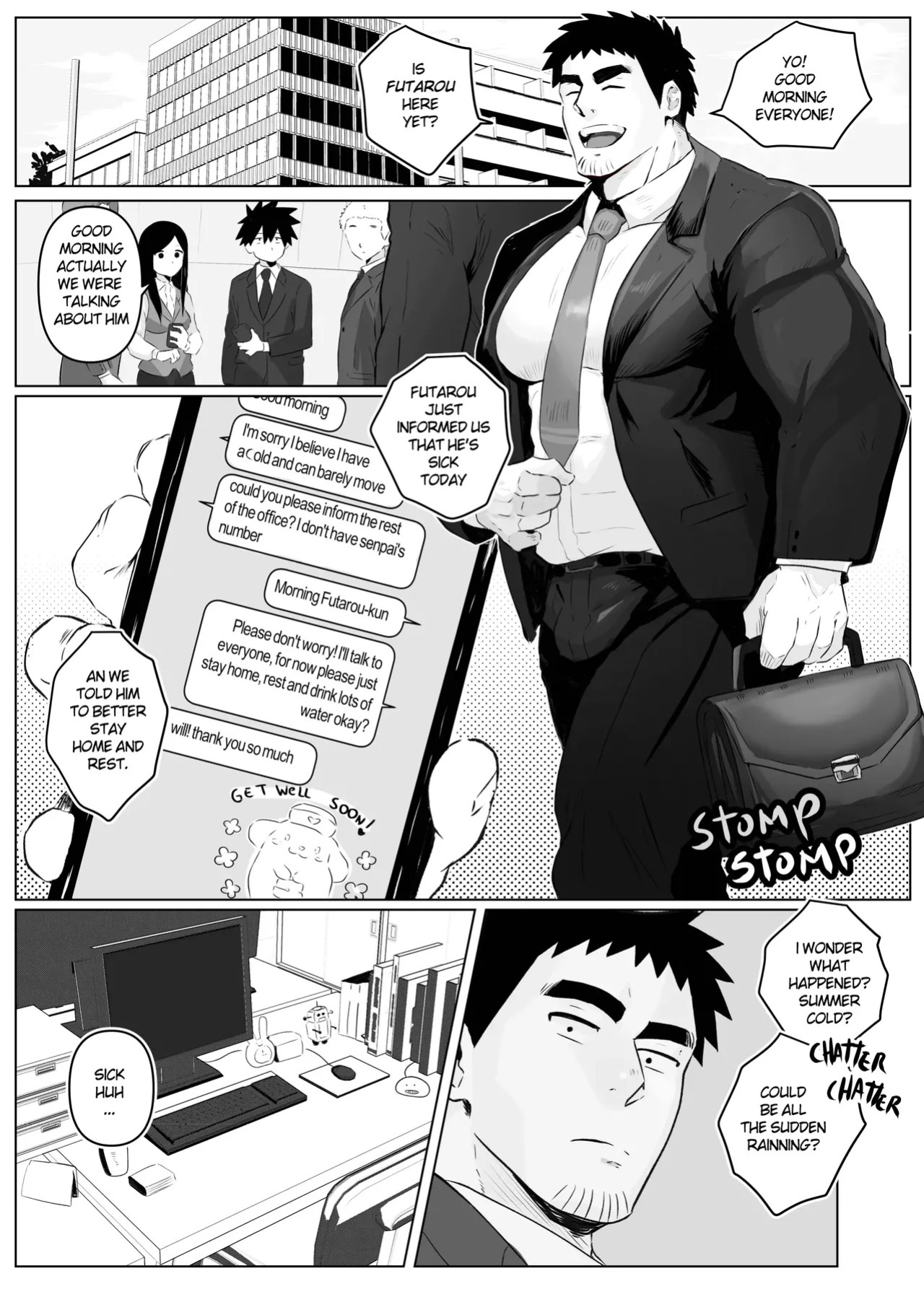 [Robokeh] Working Overtime with my NOT SO annoying Senpai (2022.11)[English][HD]