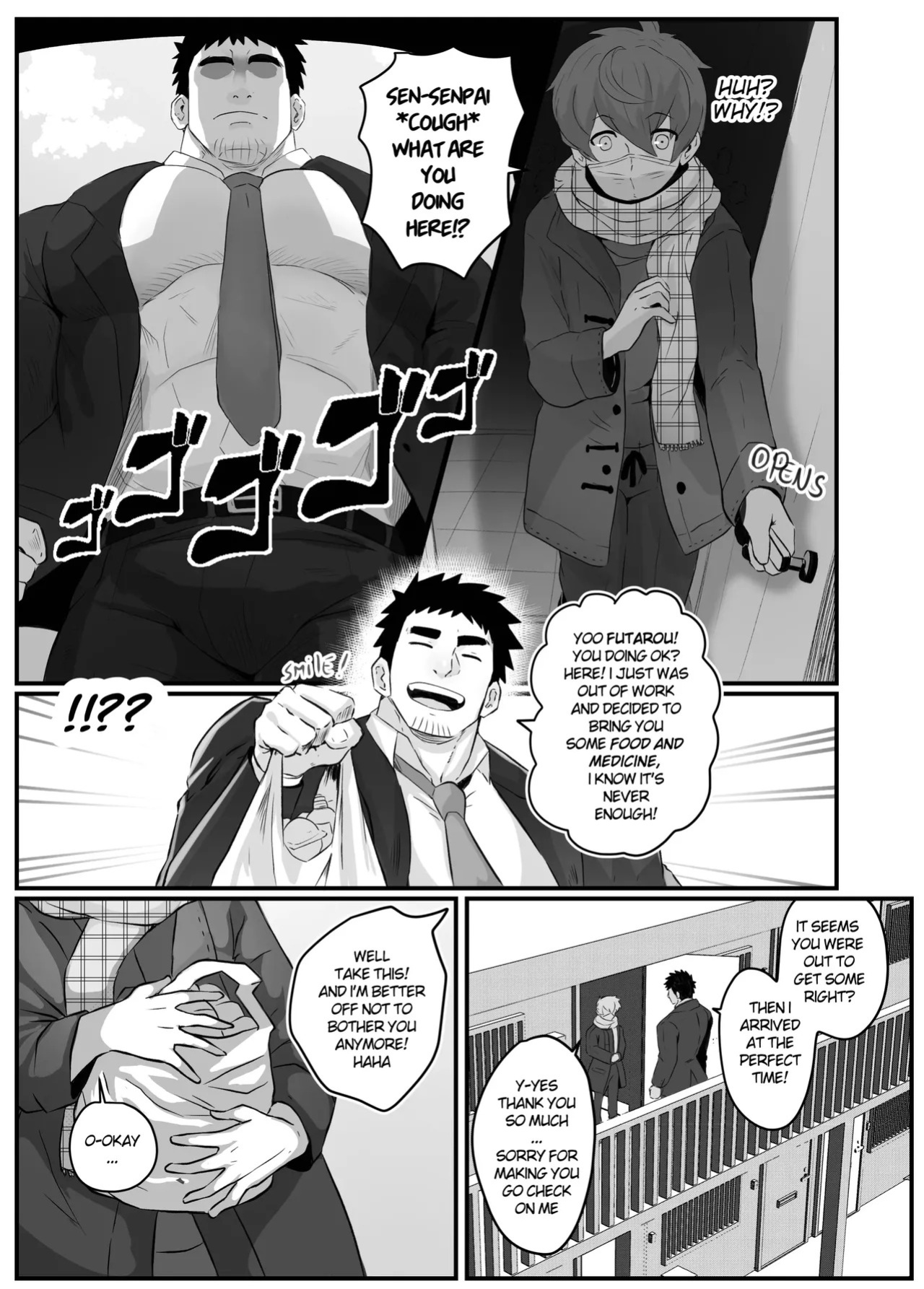 [Robokeh] Working Overtime with my NOT SO annoying Senpai (2022.11)[English][HD]