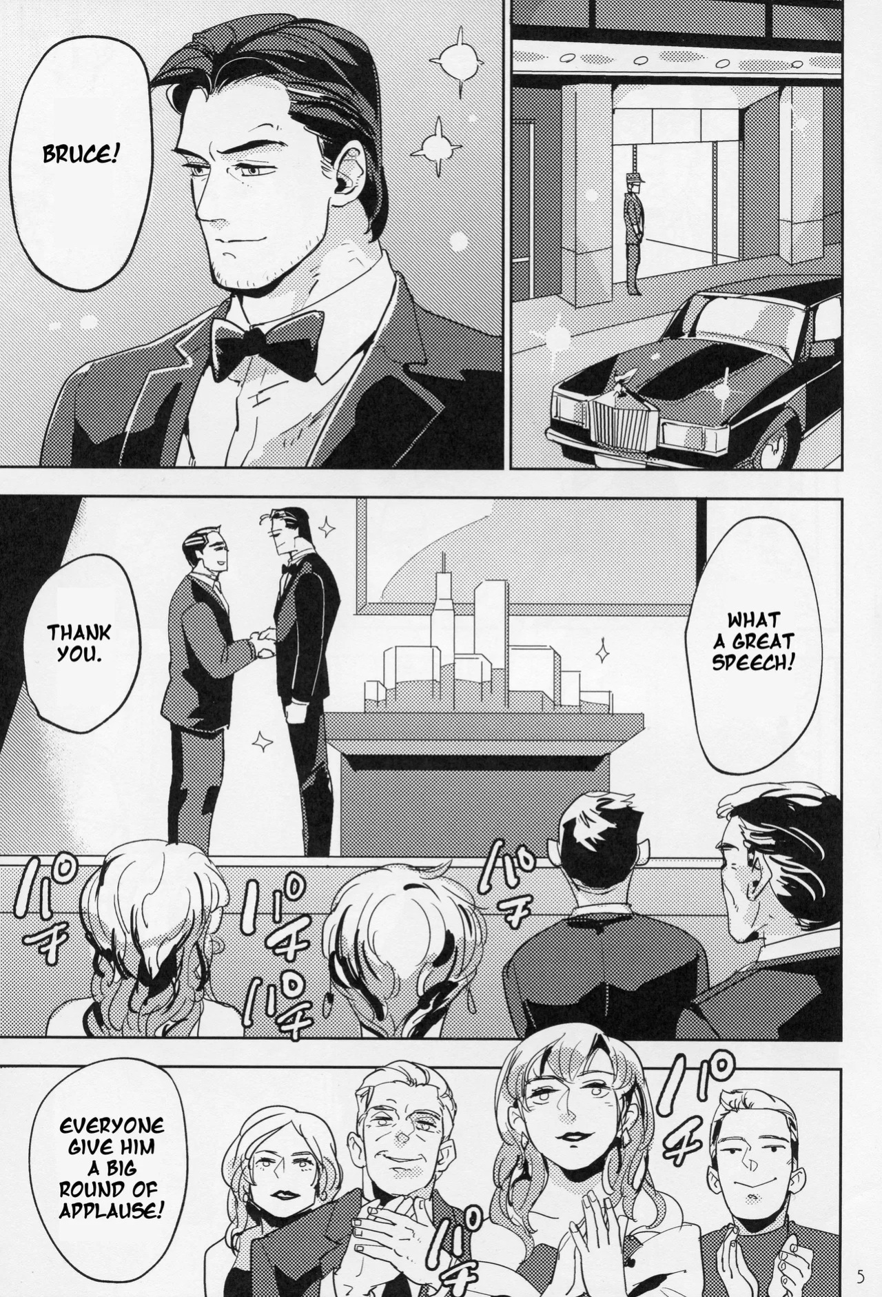[Umeshu] Hard Work Hero
