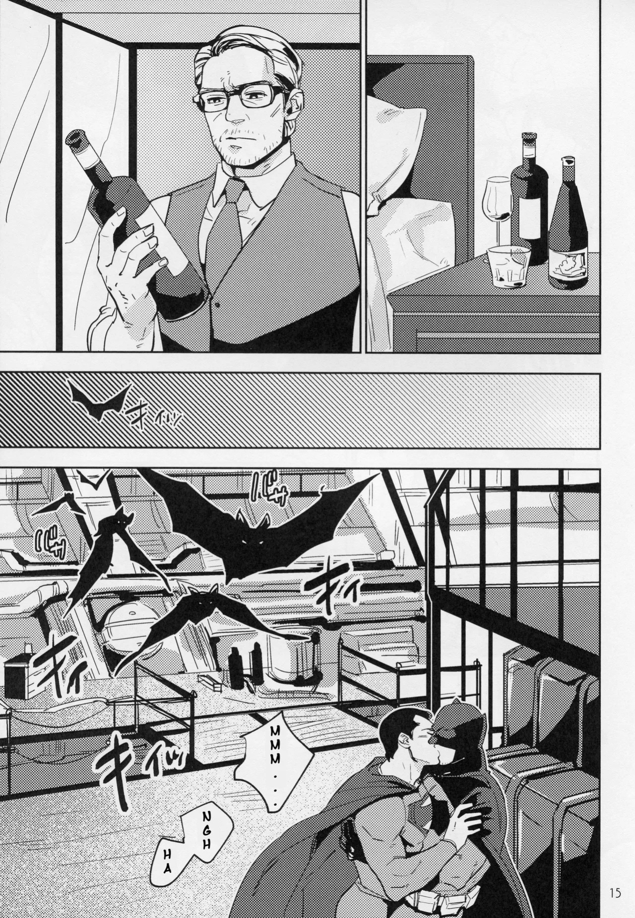 [Umeshu] Hard Work Hero