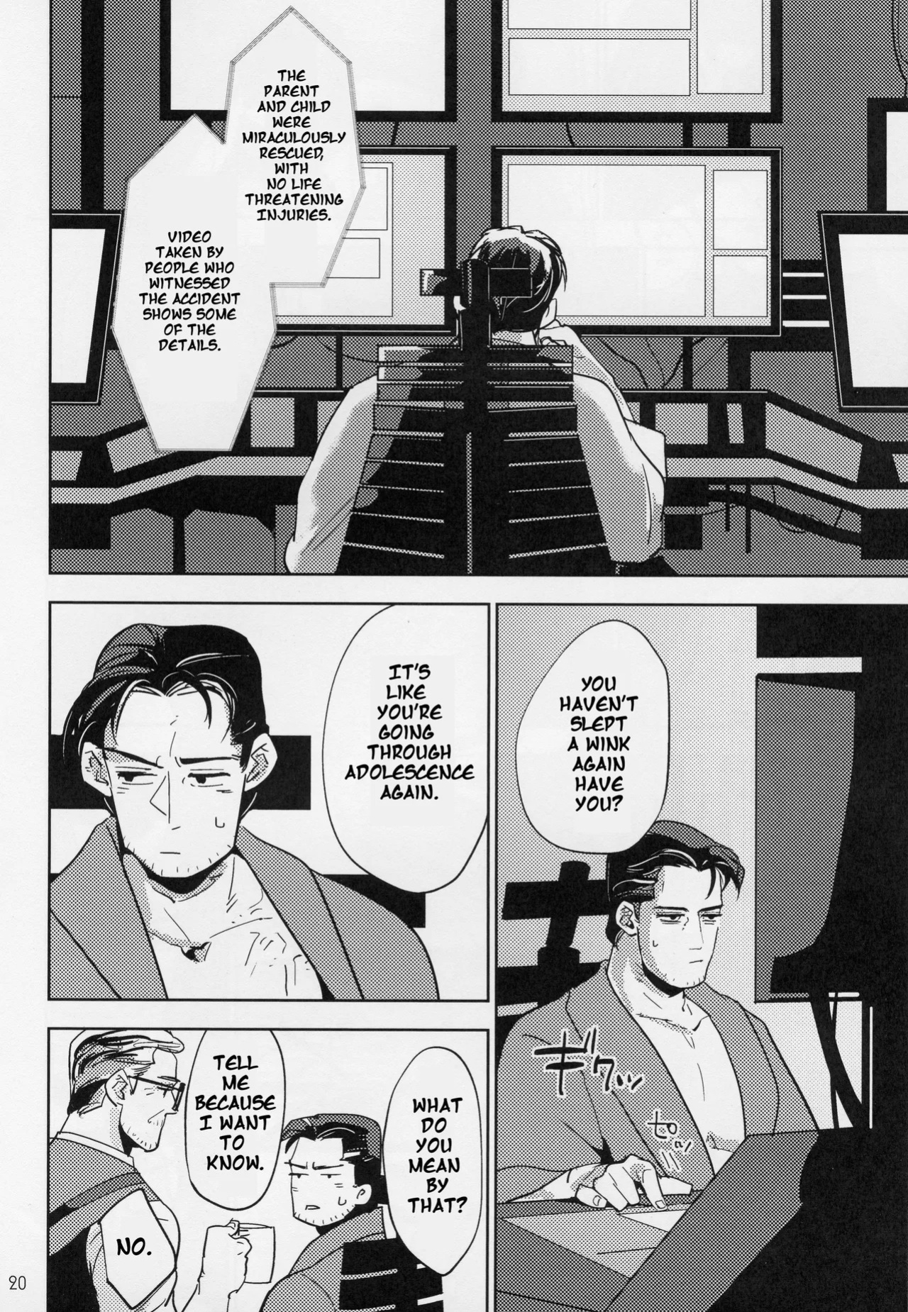 [Umeshu] Hard Work Hero