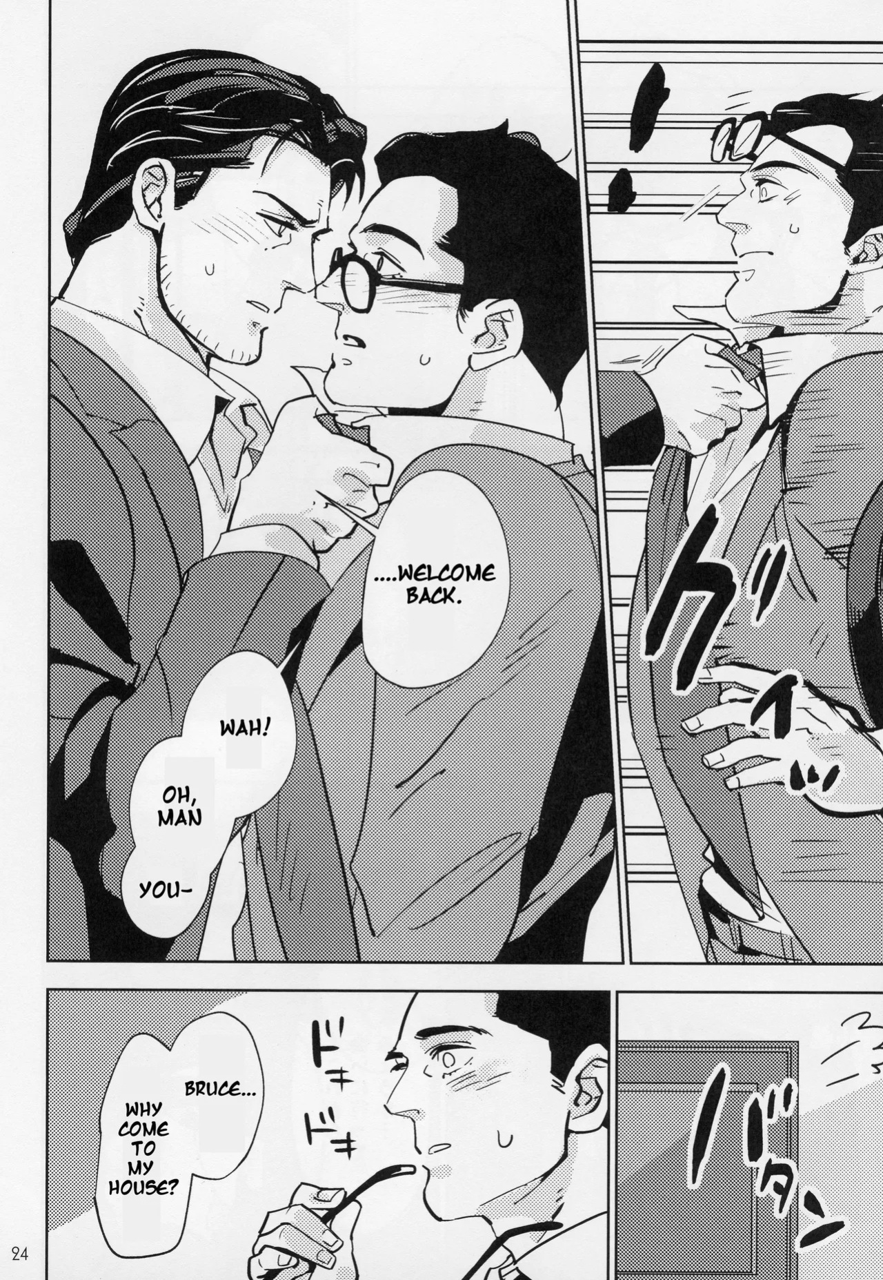 [Umeshu] Hard Work Hero