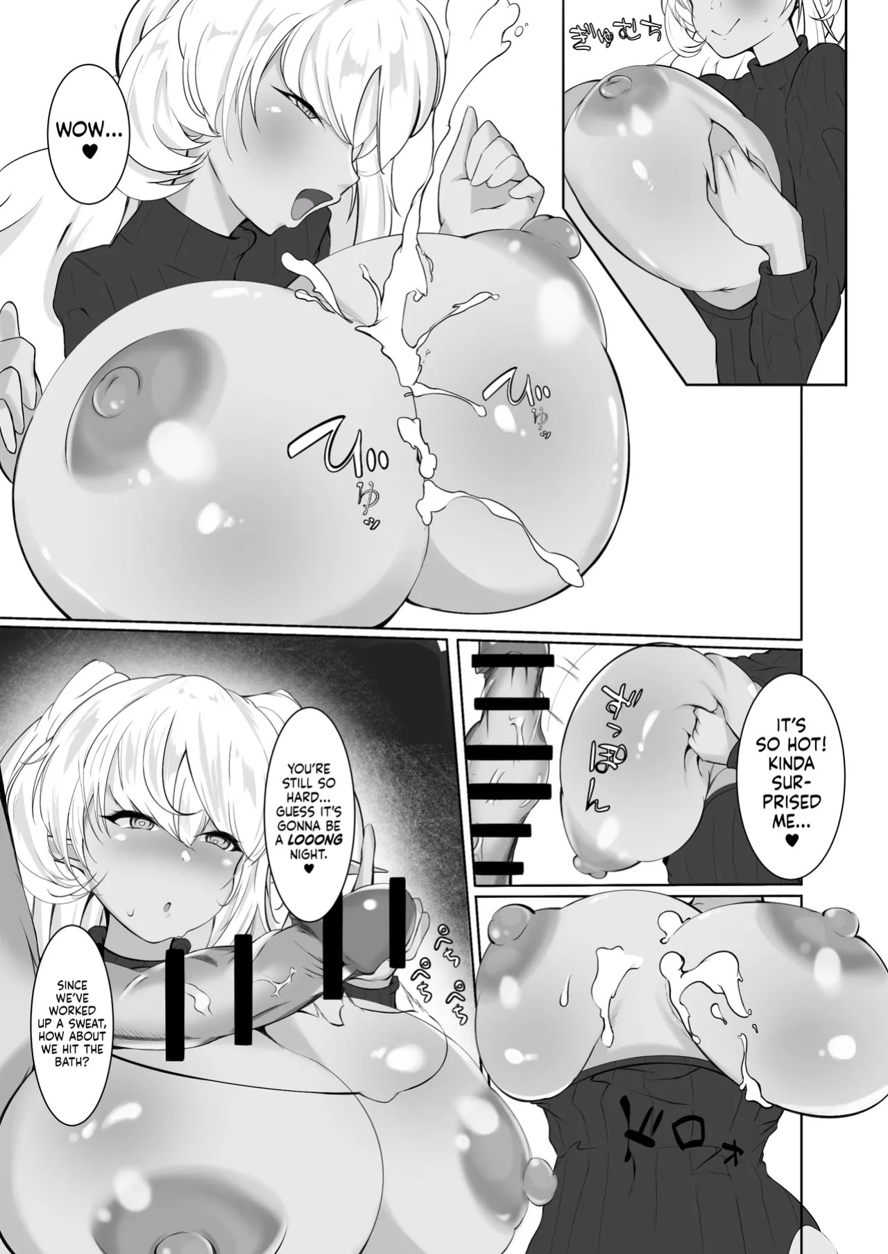 [Suna no Shiro (4pril)] Shirogane no Nettaiya ー A Sultry Night under Silver Snow (Last Origin) [English] [head empty] [Digital]
