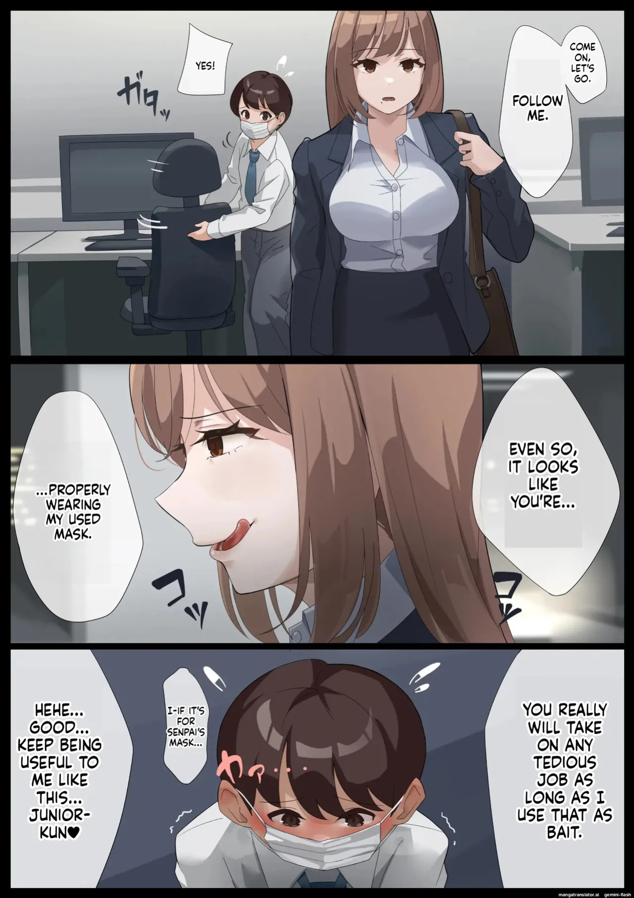 [Rask] Mirei-sama no Daeki seme Daeki no Geboku-hen(English)