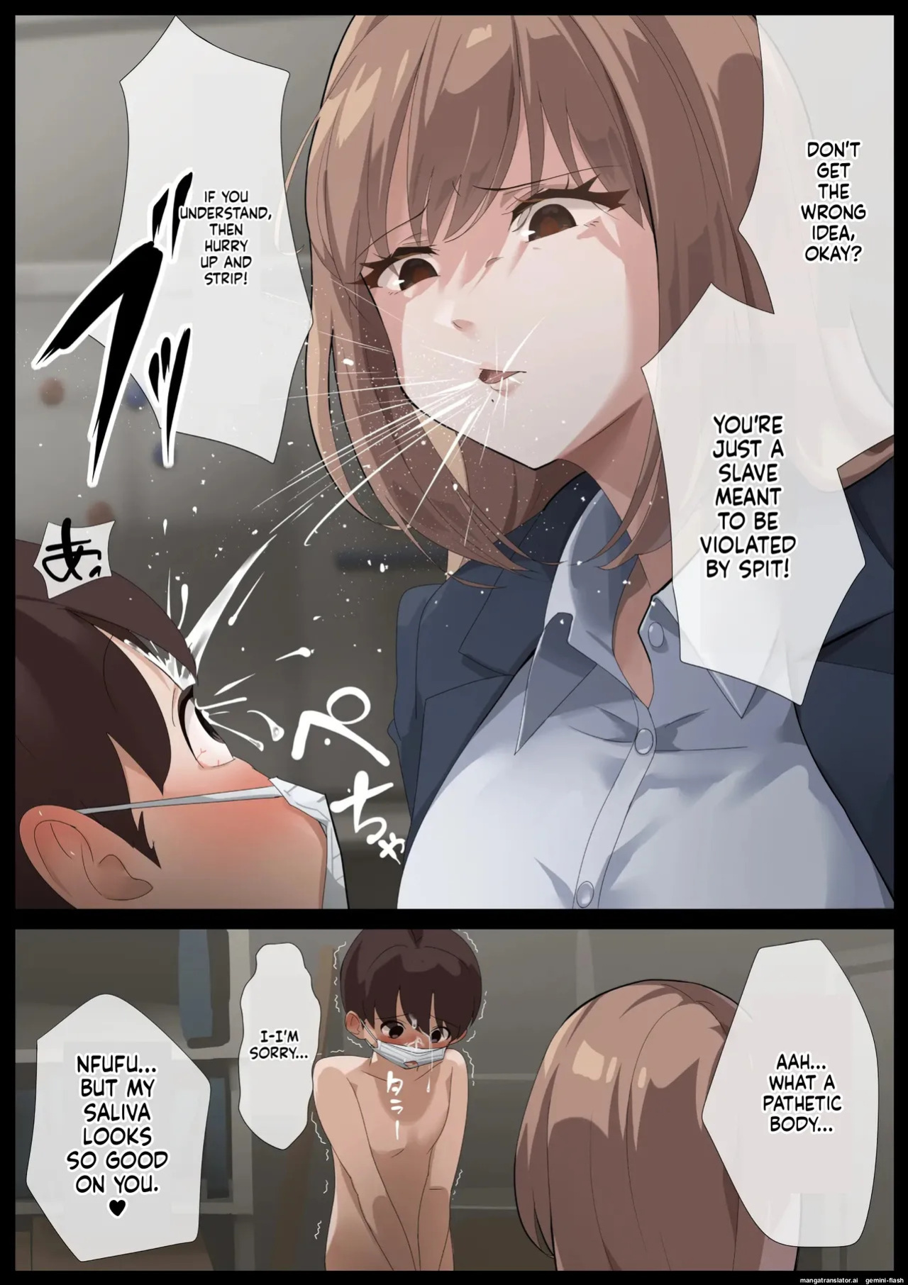 [Rask] Mirei-sama no Daeki seme Daeki no Geboku-hen(English)