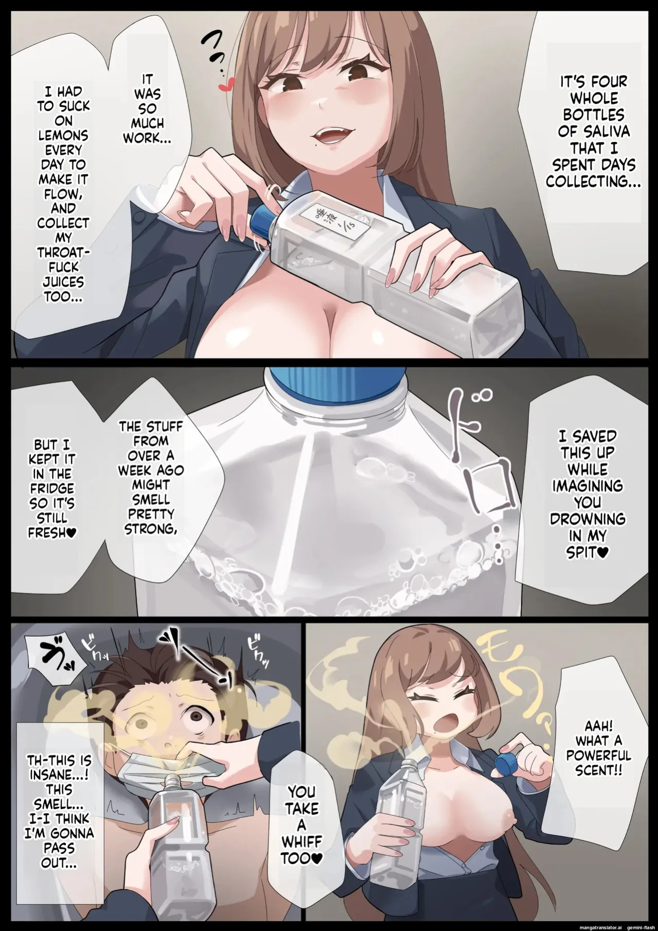 [Rask] Mirei-sama no Daeki seme Daeki no Geboku-hen(English)