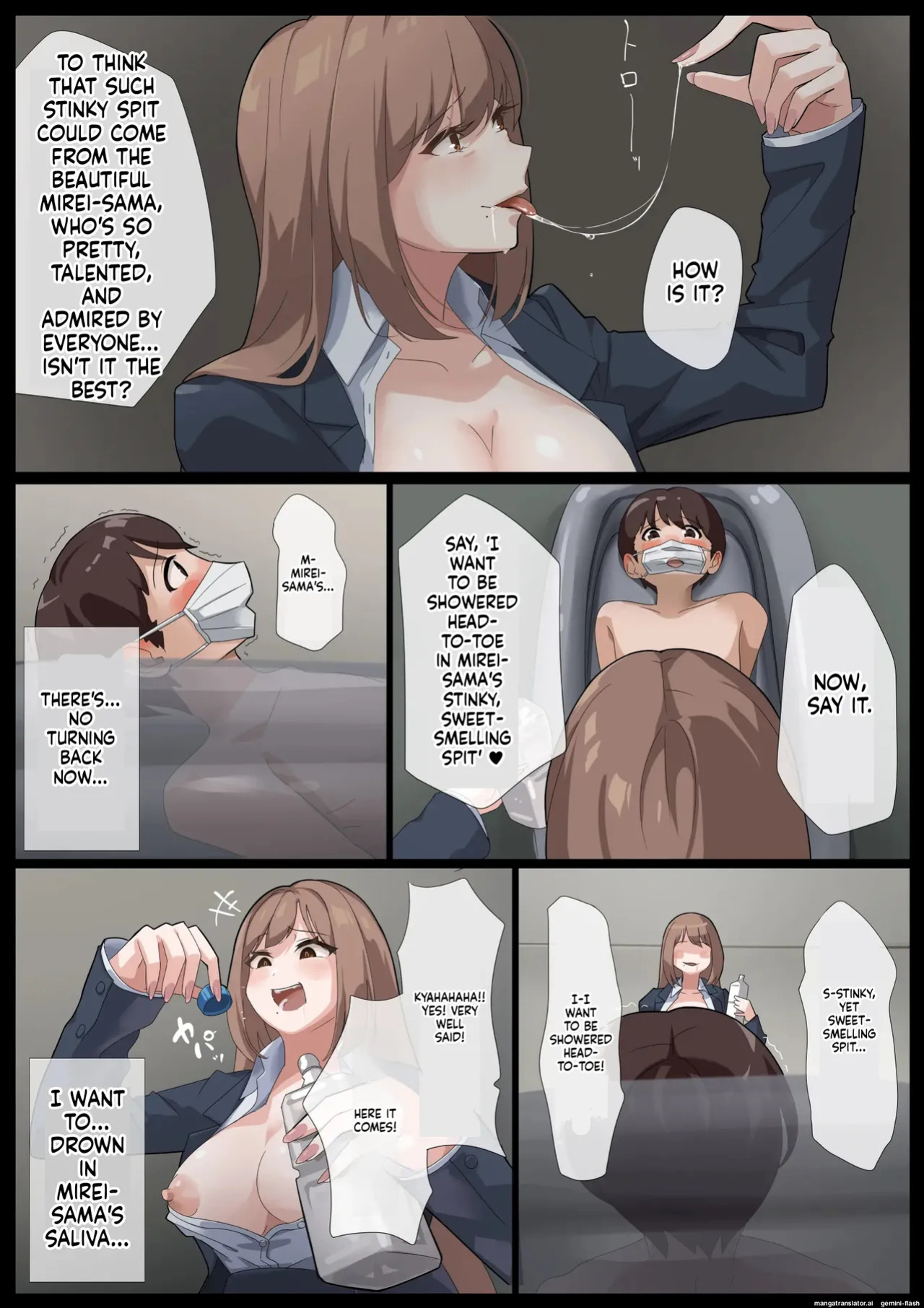 [Rask] Mirei-sama no Daeki seme Daeki no Geboku-hen(English)
