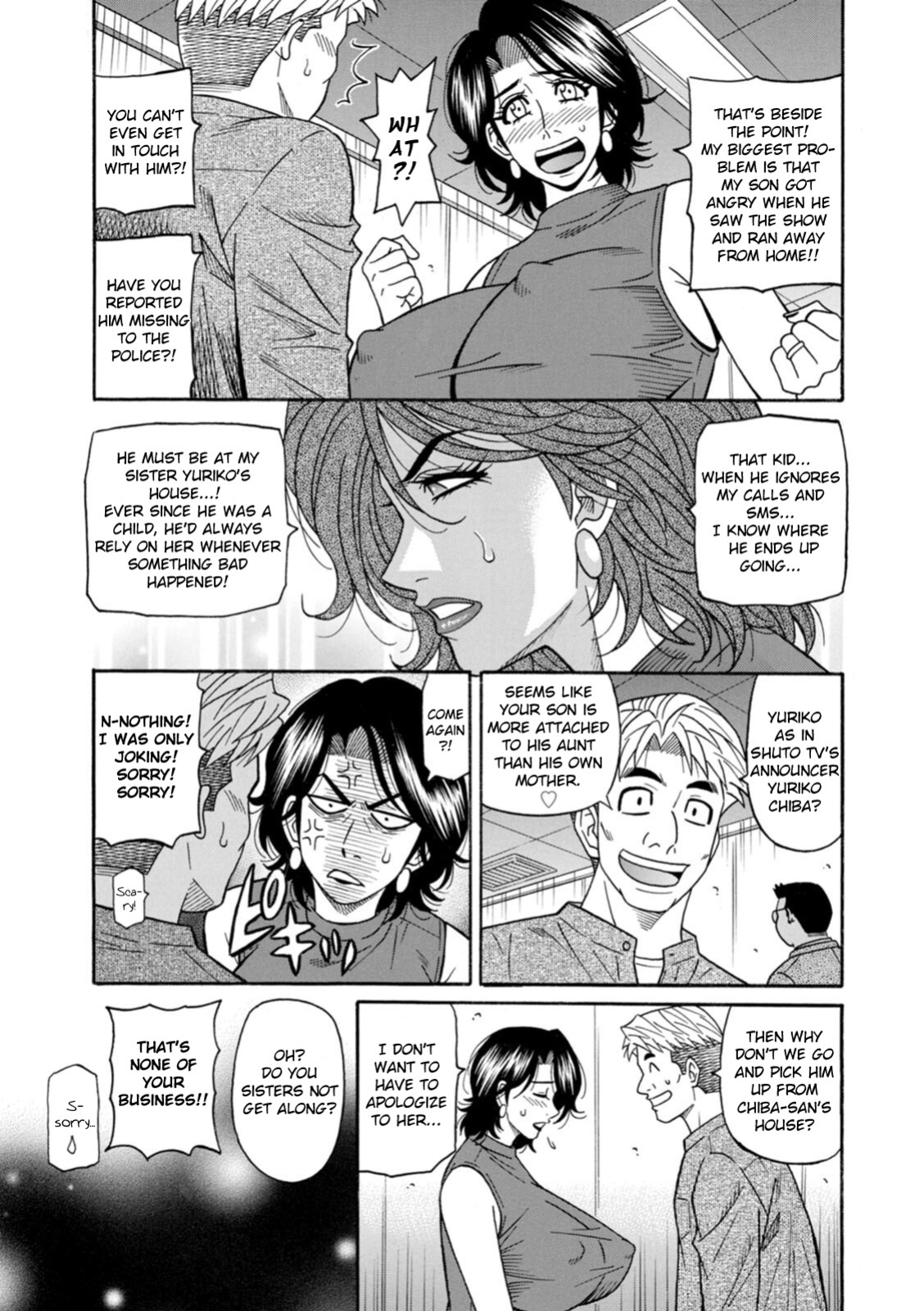 [Ozaki Akira] Miboujin Ana Ruriko no Hinichijuu - The Extraordinary Life of Widow Announcer Ruriko Ch. 1-5 [English]