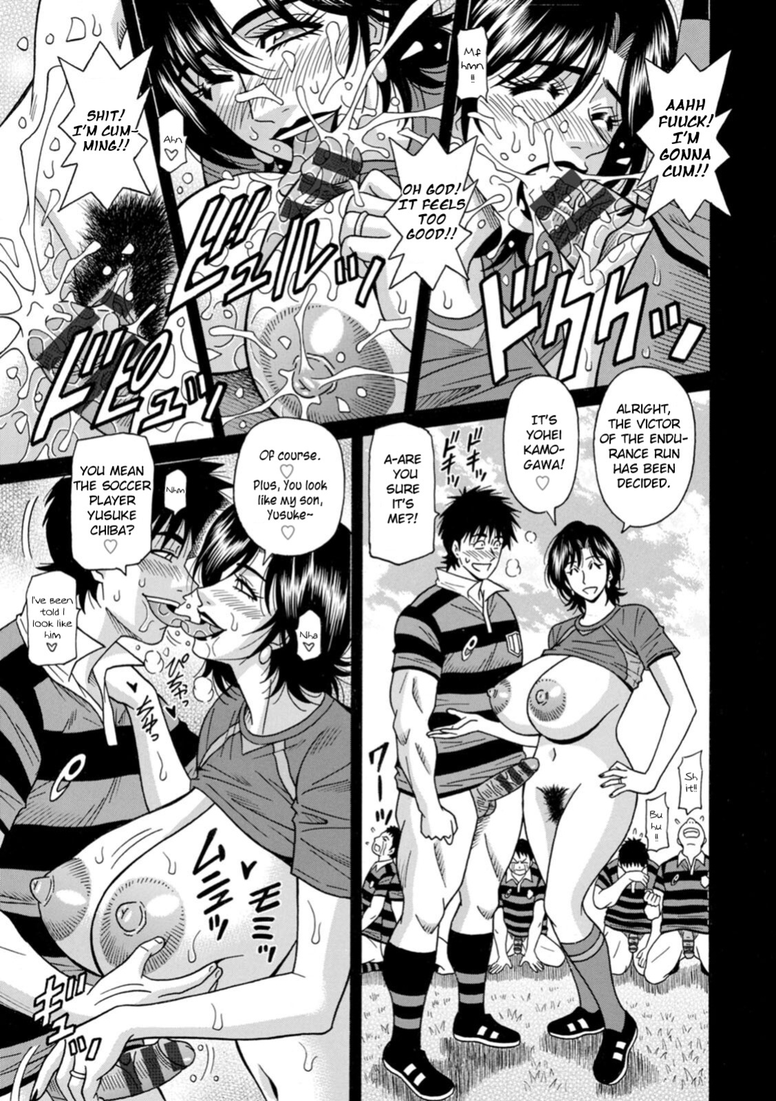 [Ozaki Akira] Miboujin Ana Ruriko no Hinichijuu - The Extraordinary Life of Widow Announcer Ruriko Ch. 1-5 [English]