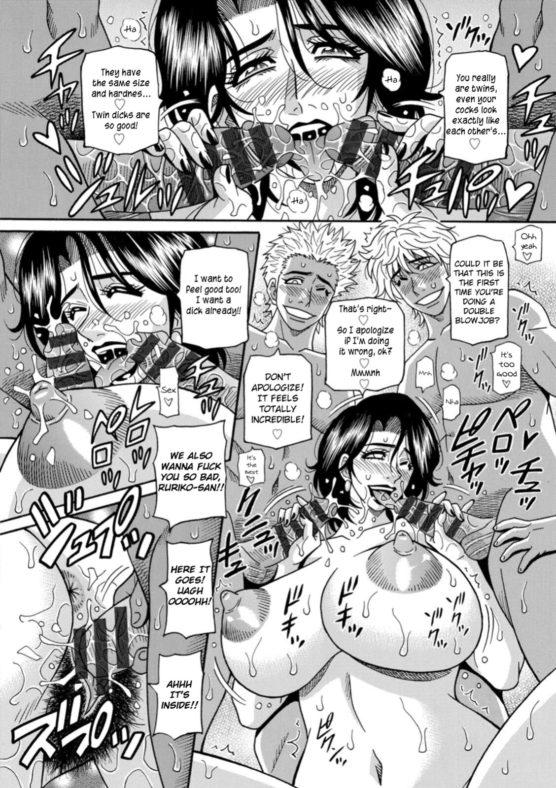 [Ozaki Akira] Miboujin Ana Ruriko no Hinichijuu - The Extraordinary Life of Widow Announcer Ruriko Ch. 1-5 [English]