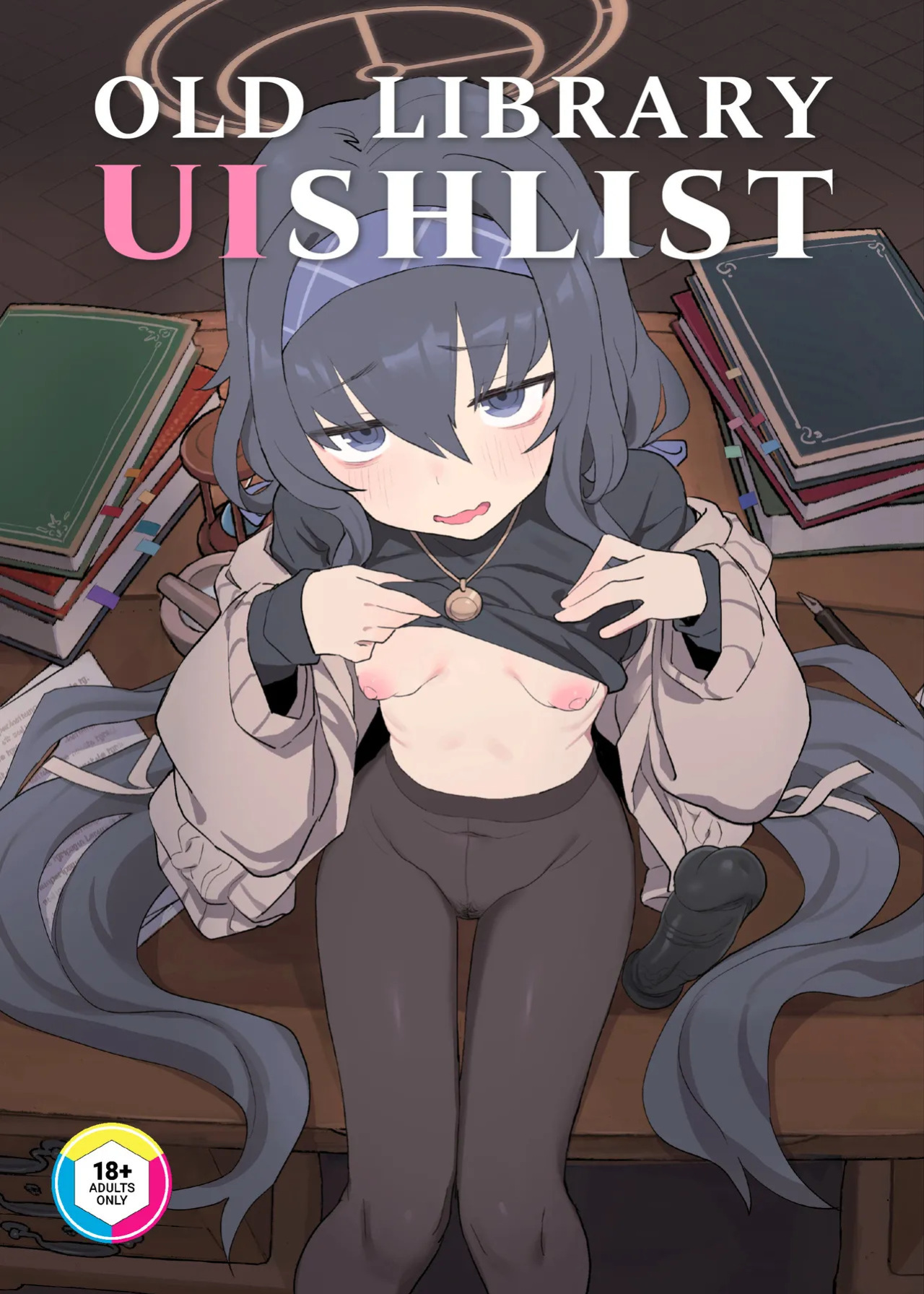 [Ballistic onahole (Б)] Koshokan Wishlist | Old Library UIshlist [English] [Summer Salt] [Decensored] [Digital]
