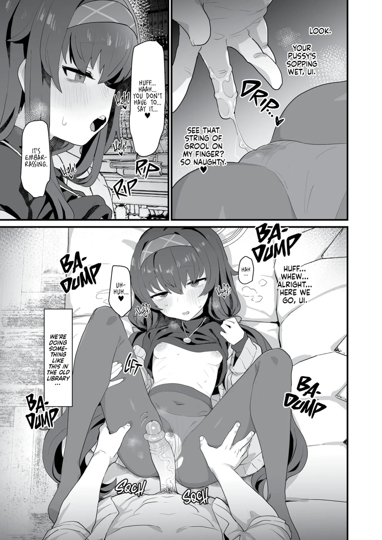 [Ballistic onahole (Б)] Koshokan Wishlist | Old Library UIshlist [English] [Summer Salt] [Decensored] [Digital]