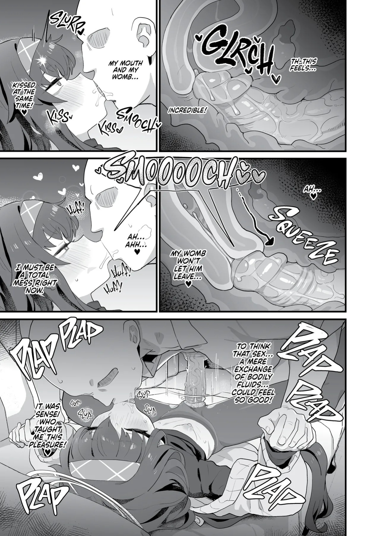 [Ballistic onahole (Б)] Koshokan Wishlist | Old Library UIshlist [English] [Summer Salt] [Decensored] [Digital]