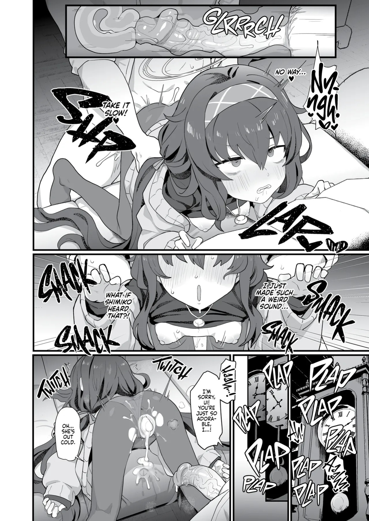 [Ballistic onahole (Б)] Koshokan Wishlist | Old Library UIshlist [English] [Summer Salt] [Decensored] [Digital]