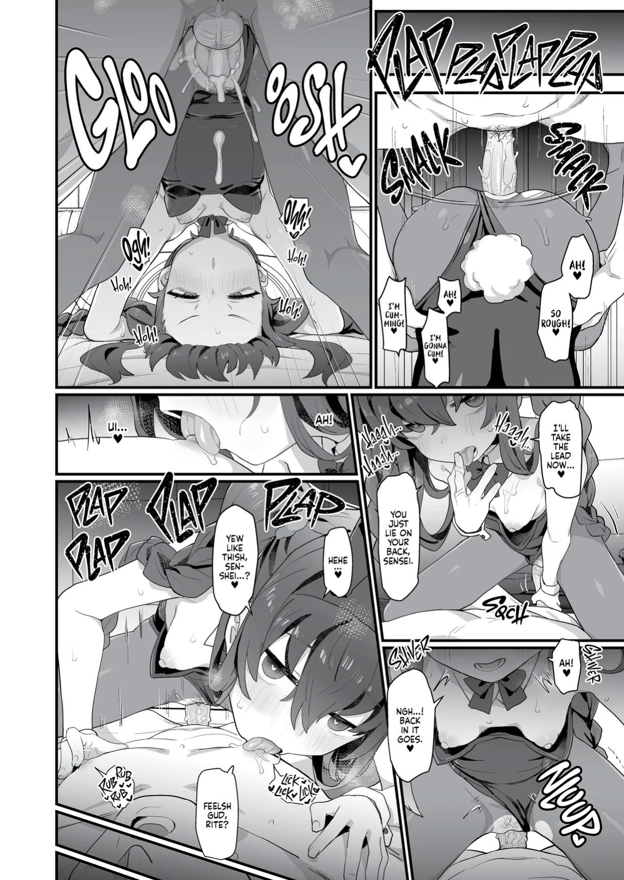[Ballistic onahole (Б)] Koshokan Wishlist | Old Library UIshlist [English] [Summer Salt] [Decensored] [Digital]
