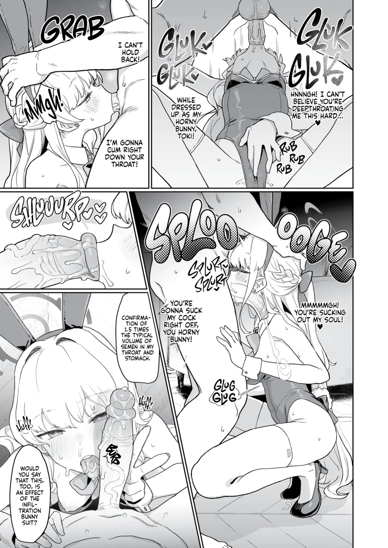 [Ballistic onahole (Б)] Dokidoki Toki Meki Maid Kiss | Maid Made for Making Out (Blue Archive) [English] [Summer Salt] [Decensored] [Digital]