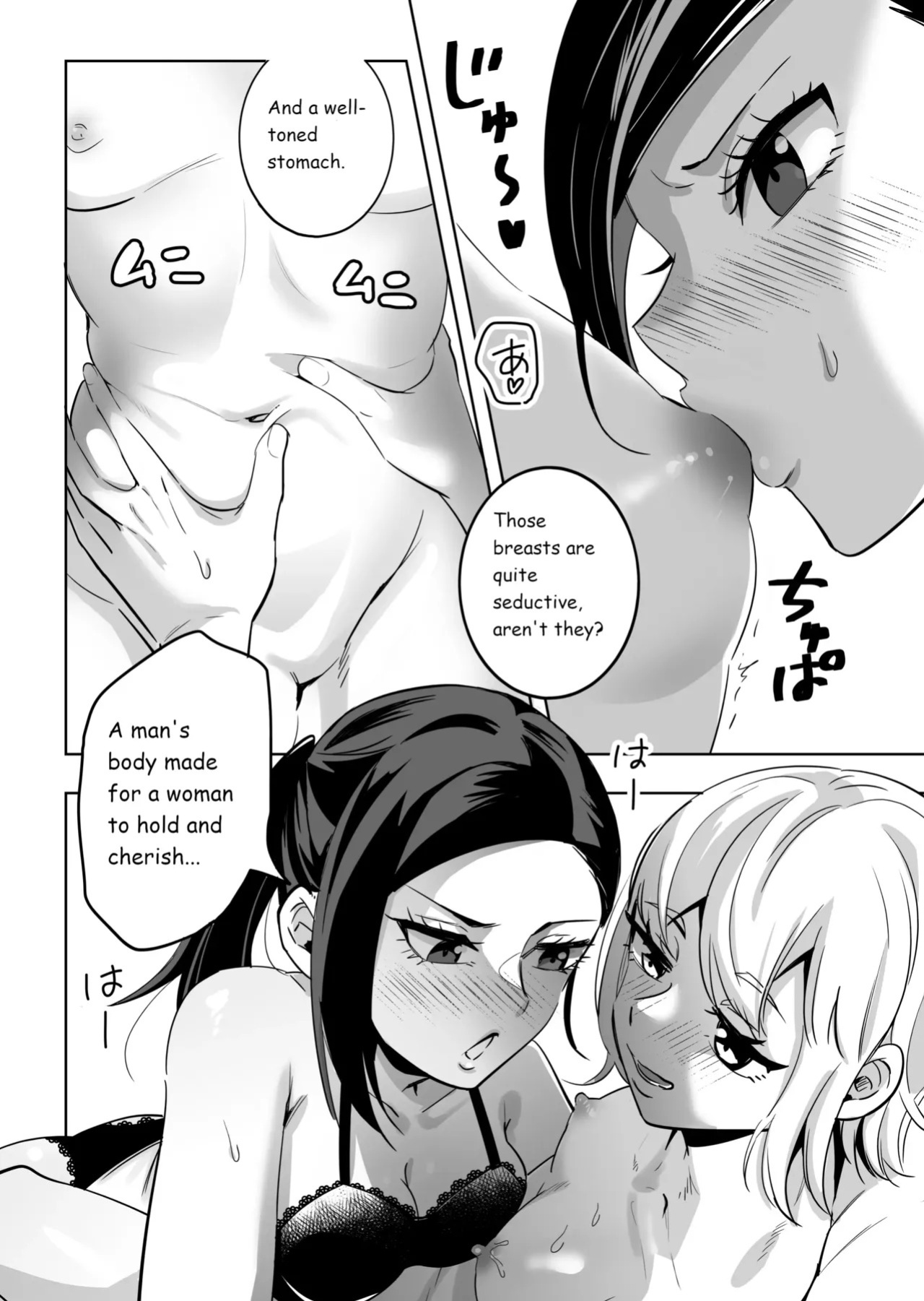 Elite Futanari Woman x Chubby Otokonokko