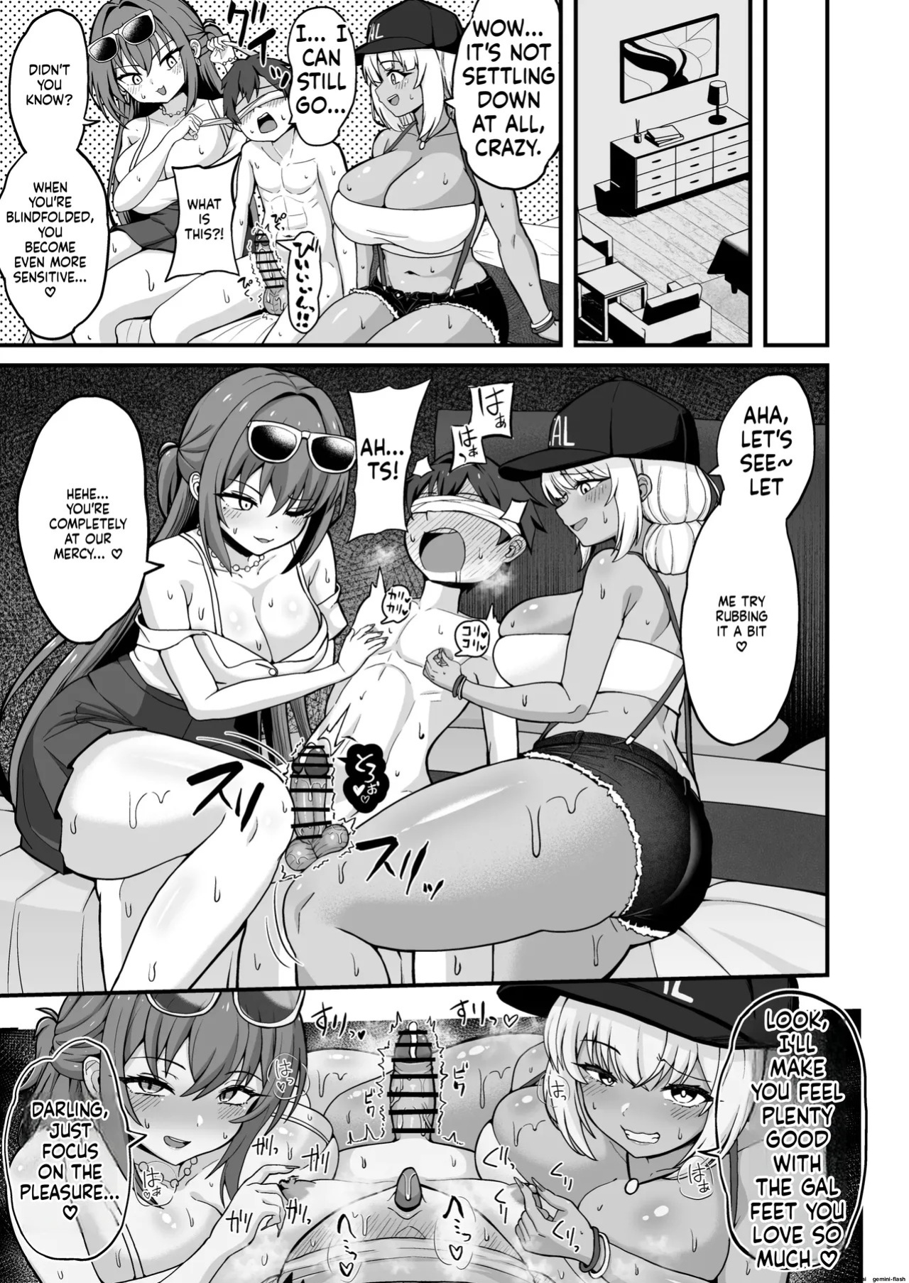 [Emuo Koubou (Yonesuke)] Gal to Bikyaku to Yuuwaku Date [Digital](English)