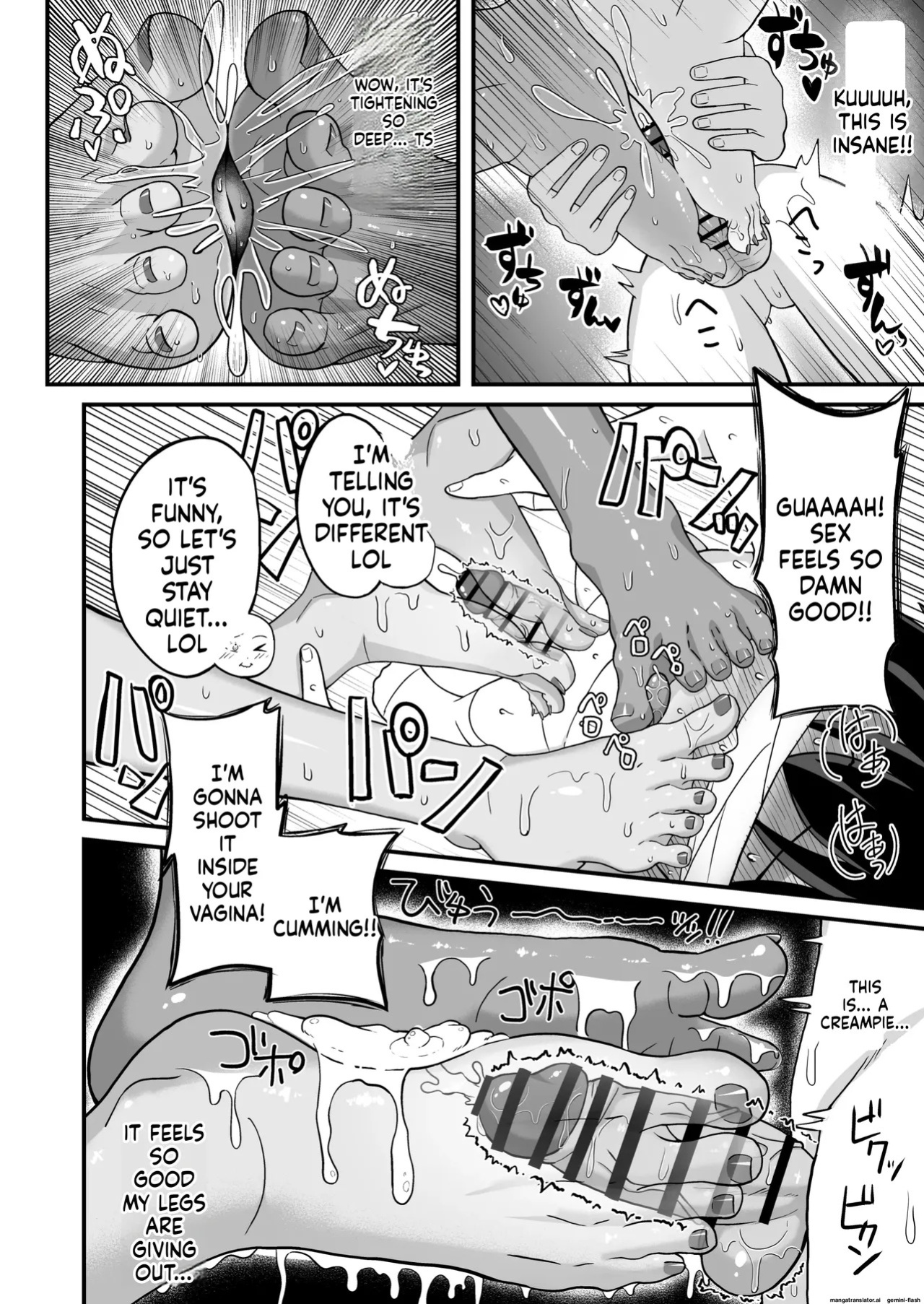 [Emuo Koubou (Yonesuke)] Gal to Bikyaku to Yuuwaku Date [Digital](English)