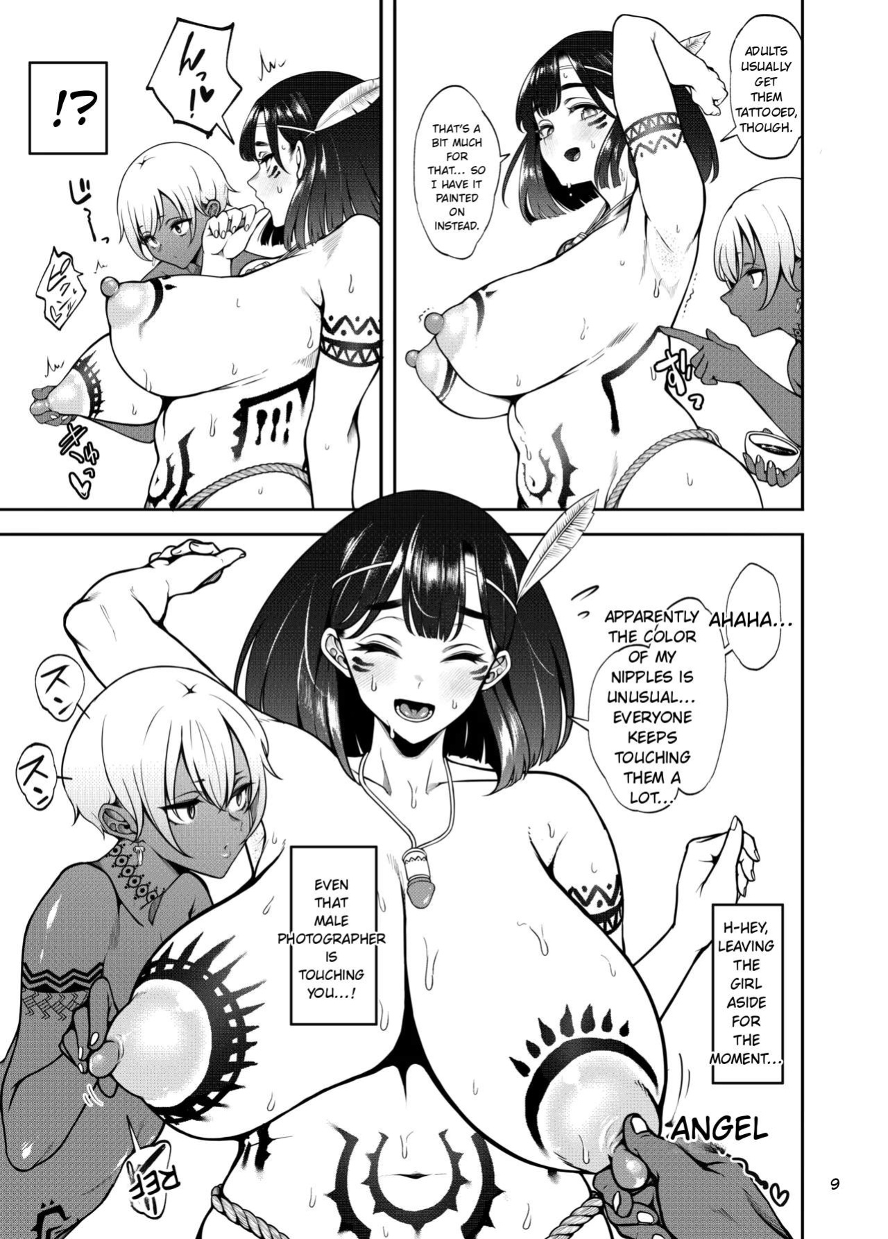 [Daiichi Yutakasou (Chiku)] THE STORY OF HOW MY WIFE BECAME ONE OF THE ZERO-MORALITY NUDE TRIBE LIVING ON A REMOTE ISLAND IN THE SOUTH PACIFIC [MTL]