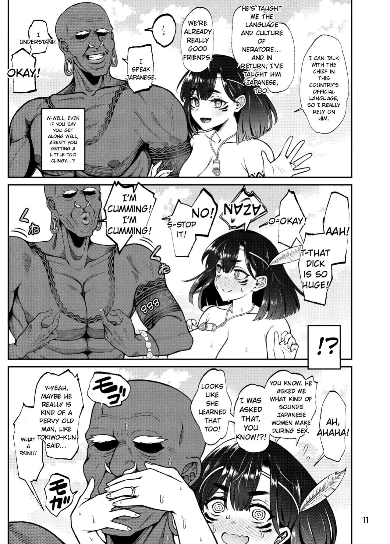 [Daiichi Yutakasou (Chiku)] THE STORY OF HOW MY WIFE BECAME ONE OF THE ZERO-MORALITY NUDE TRIBE LIVING ON A REMOTE ISLAND IN THE SOUTH PACIFIC [MTL]