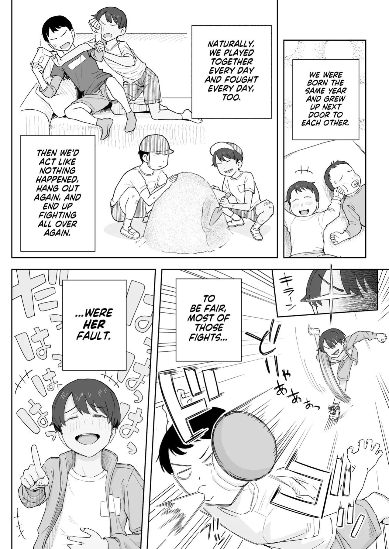 [Natsuzo] Mukashi Kara Otokoppoi Osananajimi mo Chanto Mesu ni Sodachimashita | Even my Tomboy Childhood Friend Grew up Into a Proper Female [English] [NudeSalad]