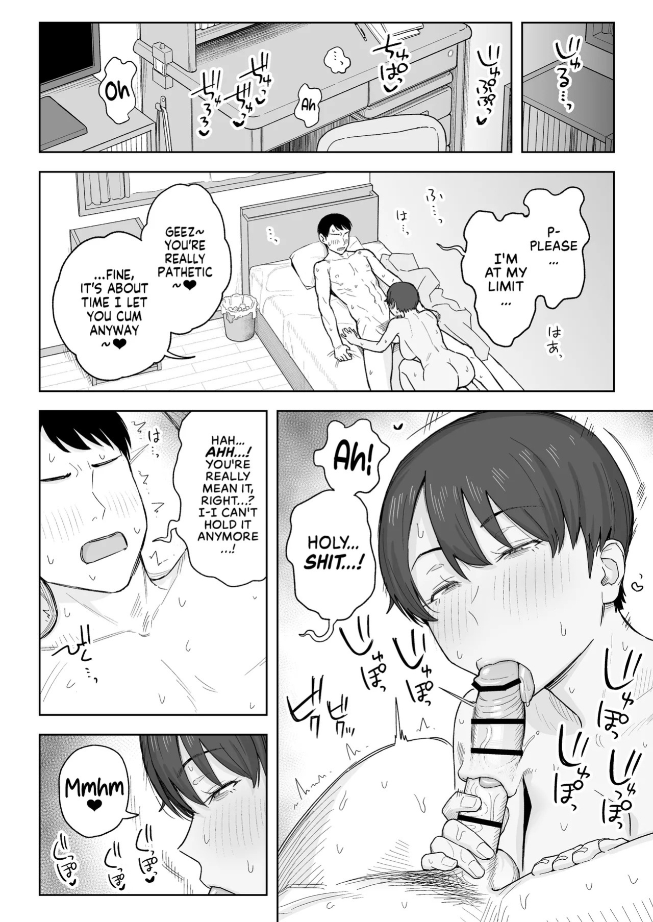 [Natsuzo] Mukashi Kara Otokoppoi Osananajimi mo Chanto Mesu ni Sodachimashita | Even my Tomboy Childhood Friend Grew up Into a Proper Female [English] [NudeSalad]