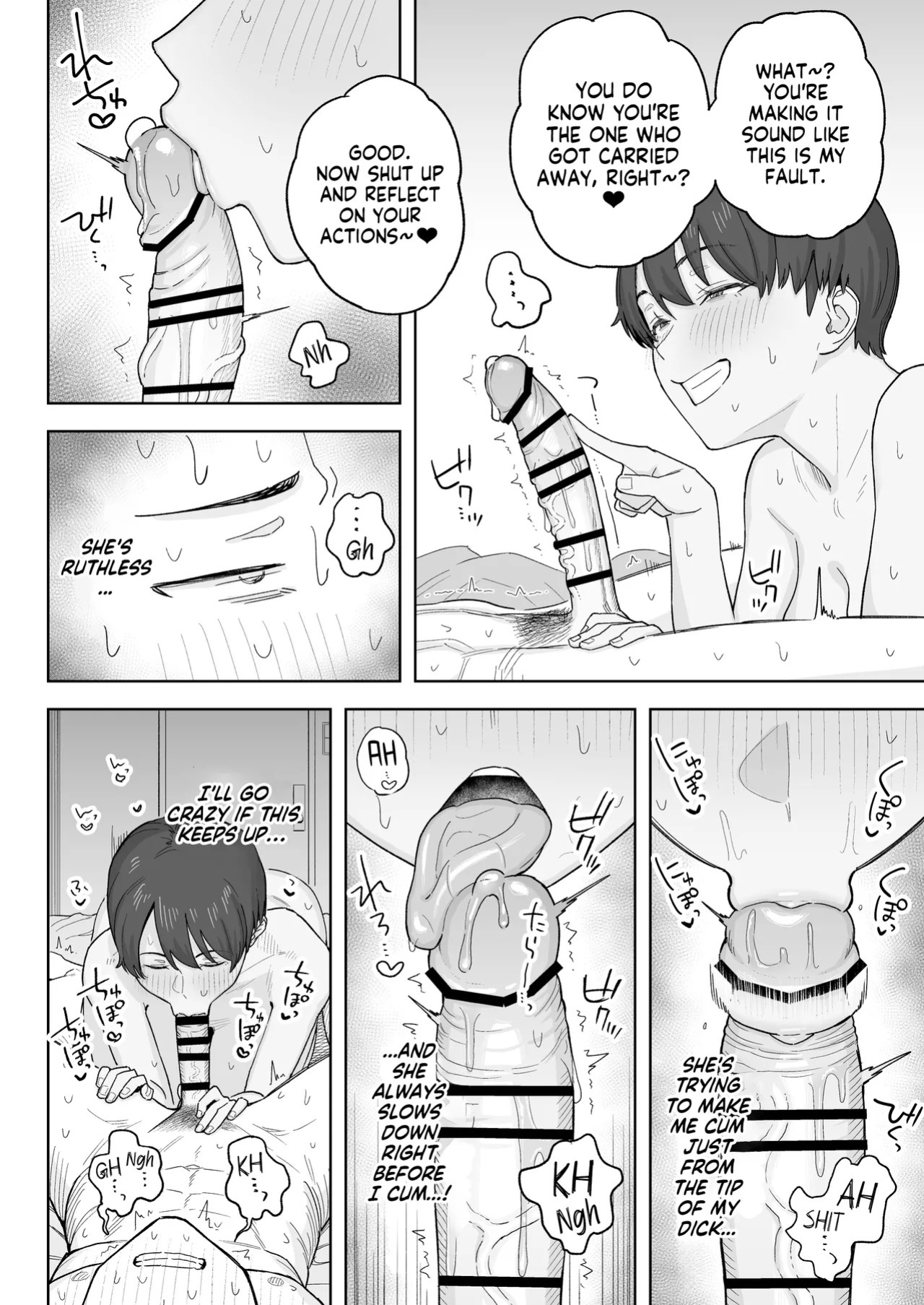 [Natsuzo] Mukashi Kara Otokoppoi Osananajimi mo Chanto Mesu ni Sodachimashita | Even my Tomboy Childhood Friend Grew up Into a Proper Female [English] [NudeSalad]