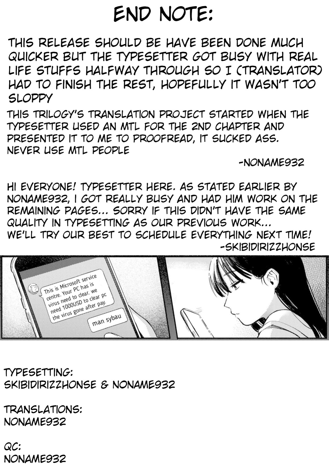 [Annomike] Futari Asobi | Couple's Play (Comic Kaien VOL.31) [English] [Digital]