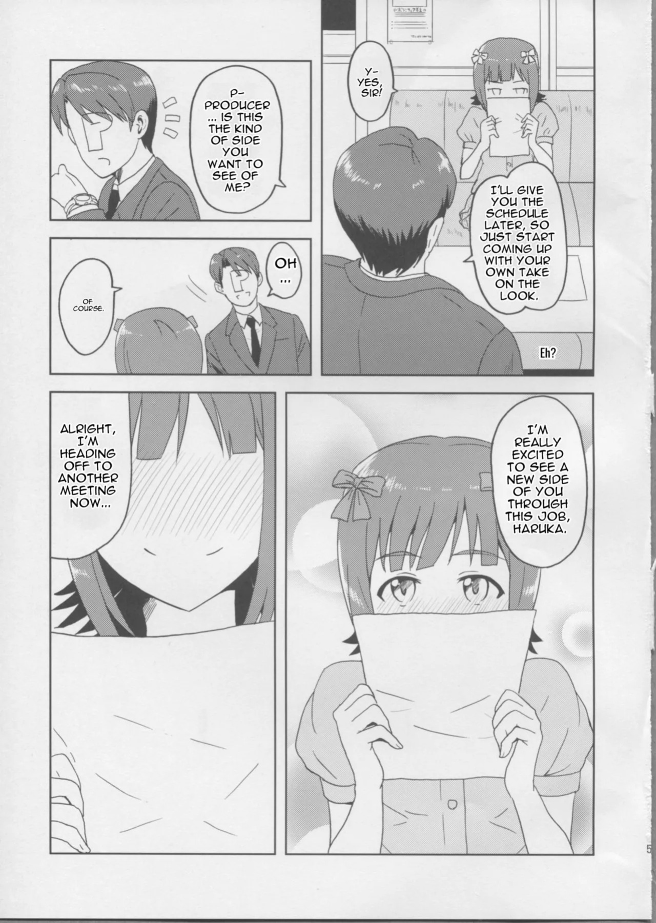 (MyBestFriends5) [PLANT (Tsurui)] Haruka After 3 (THE iDOLM@STER) [MTL]
