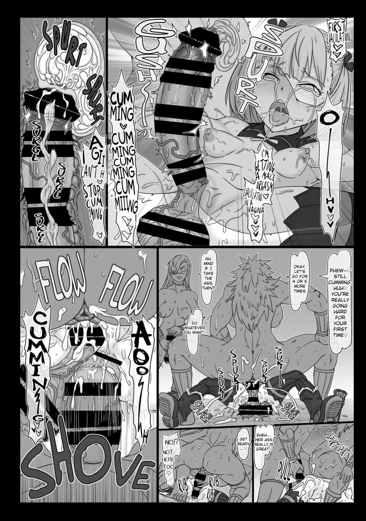 [ShiftAltOn (Tonda)] Nikukan no Inshuu (Fate/Grand Order) [English] [Digital]