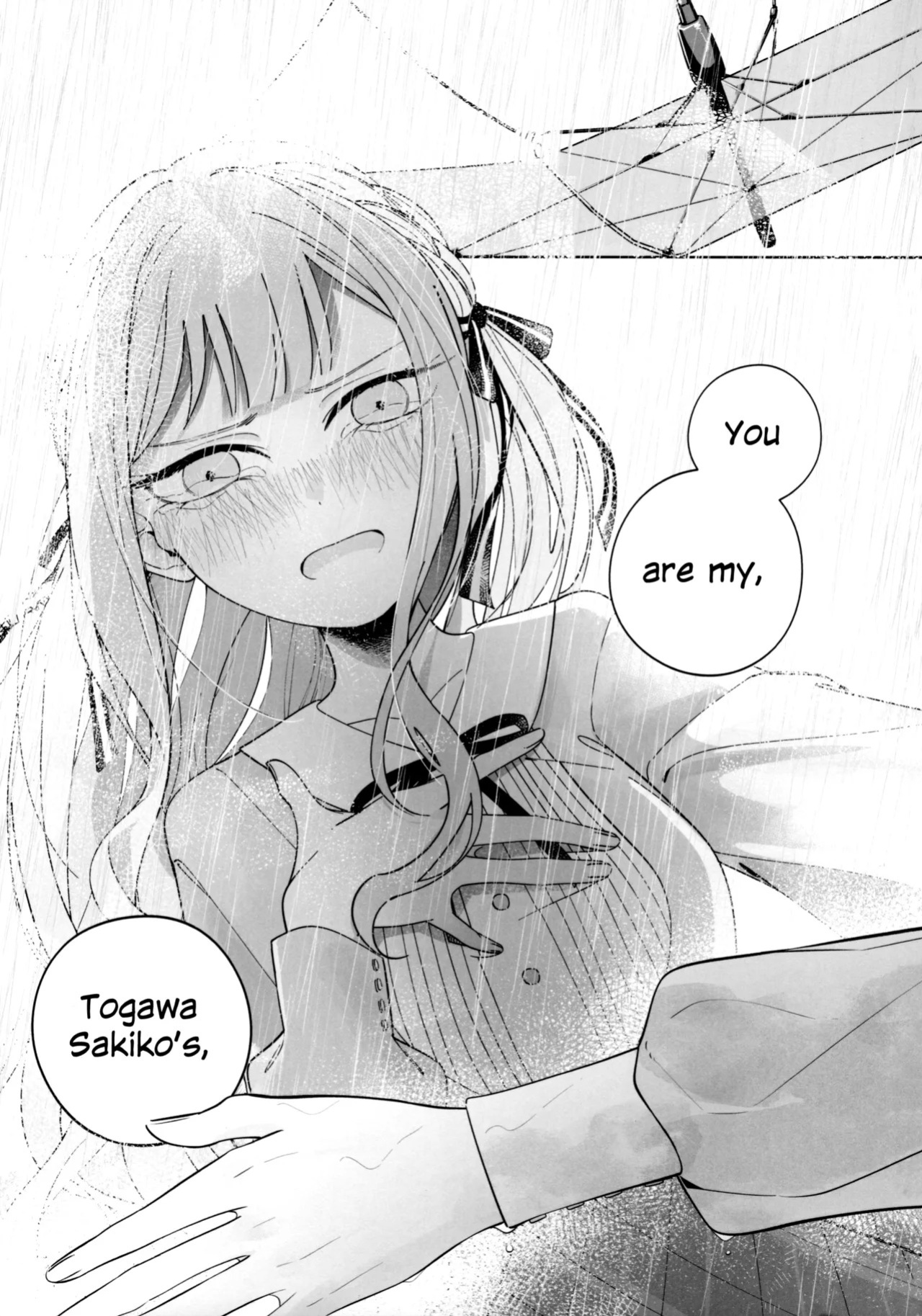 (C107) [Aou Ame] Gan wa Kimi no Tame ni | All You Desire (BanG Dream! Ave Mujica) [English]