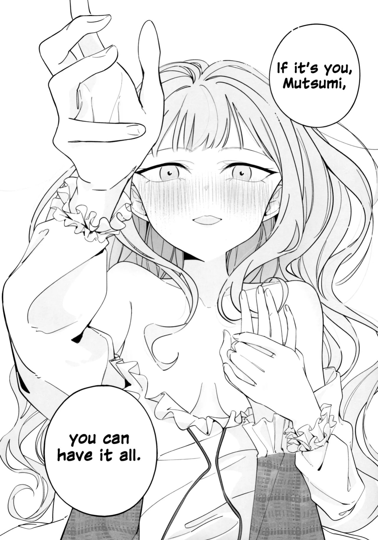 (C107) [Aou Ame] Gan wa Kimi no Tame ni | All You Desire (BanG Dream! Ave Mujica) [English]