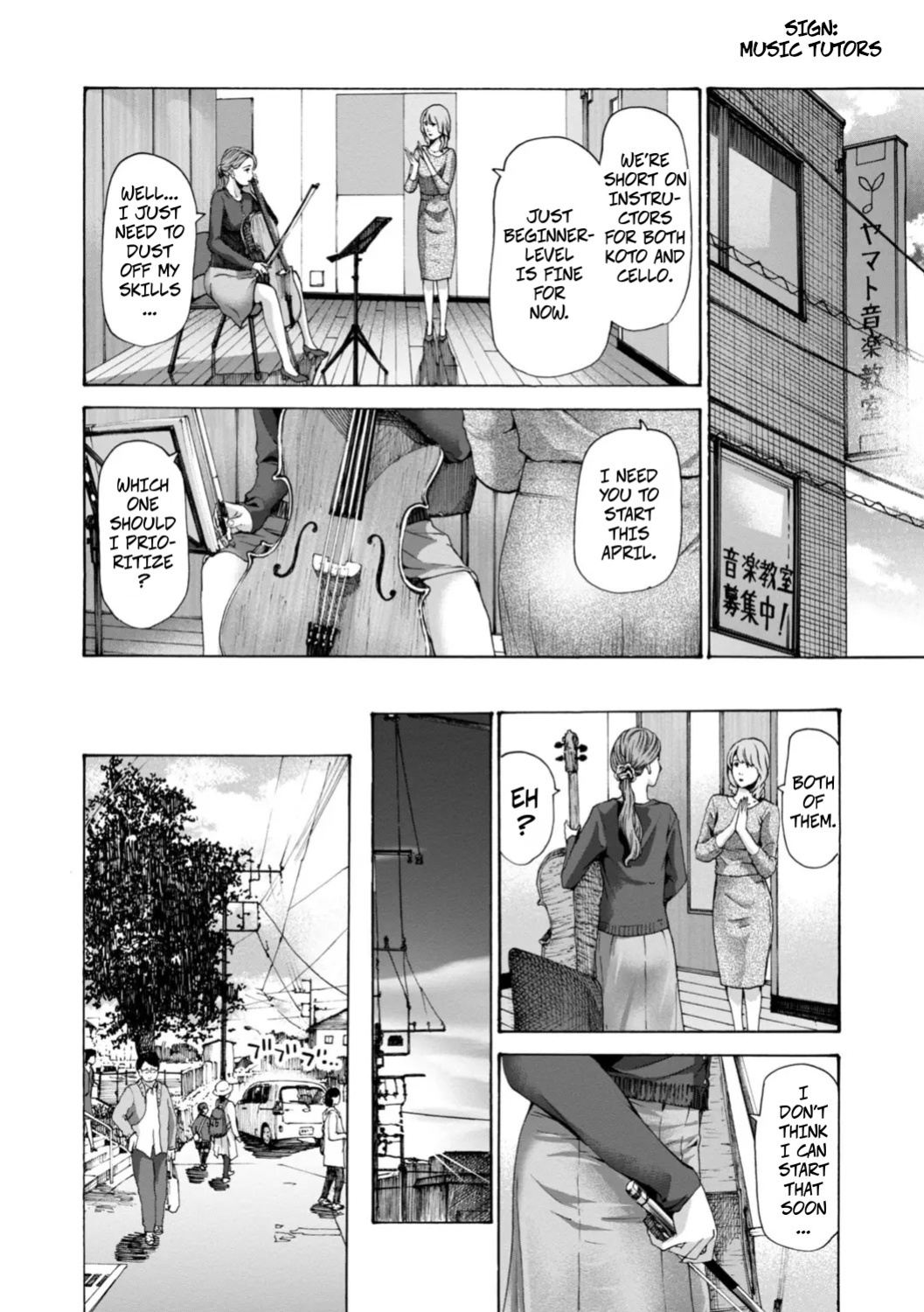 [Asagi Ryu] Thinking Clearly 2 and 2.5 (Oba-san wa Ecchi na Toshigoro) [Digital]