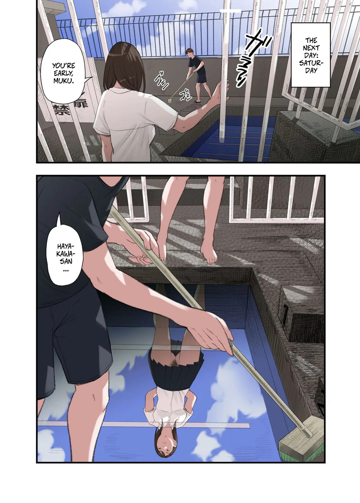 [Gomikasu Tarou (Namaribou Nayonayo)] Boku... Josei You Fuuzoku de Beit Shitemashite.... Ch. 3 | I... Work Part-time At a Sex Establishment Catering To Women 3 [English] [CopyOf]