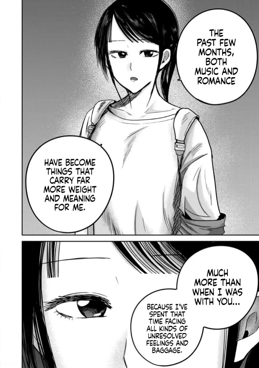 [Nakaura Tomoki] Ueno-kun wa Kaihatsu-zumi Dai 83 wa | Ueno-kun Has Been Developed Chapter 83 [English]