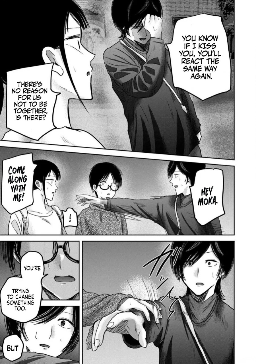 [Nakaura Tomoki] Ueno-kun wa Kaihatsu-zumi Dai 83 wa | Ueno-kun Has Been Developed Chapter 83 [English]