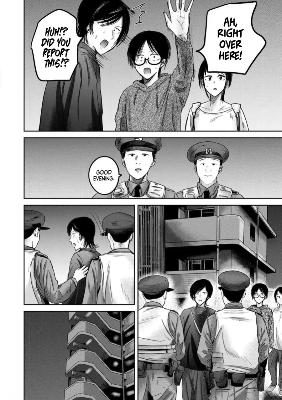 [Nakaura Tomoki] Ueno-kun wa Kaihatsu-zumi Dai 83 wa | Ueno-kun Has Been Developed Chapter 83 [English]