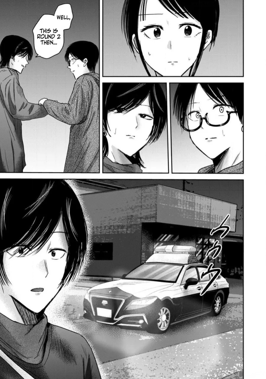 [Nakaura Tomoki] Ueno-kun wa Kaihatsu-zumi | Ueno-kun Has Been Developed Ch 1-83 [English] [Ongoing]